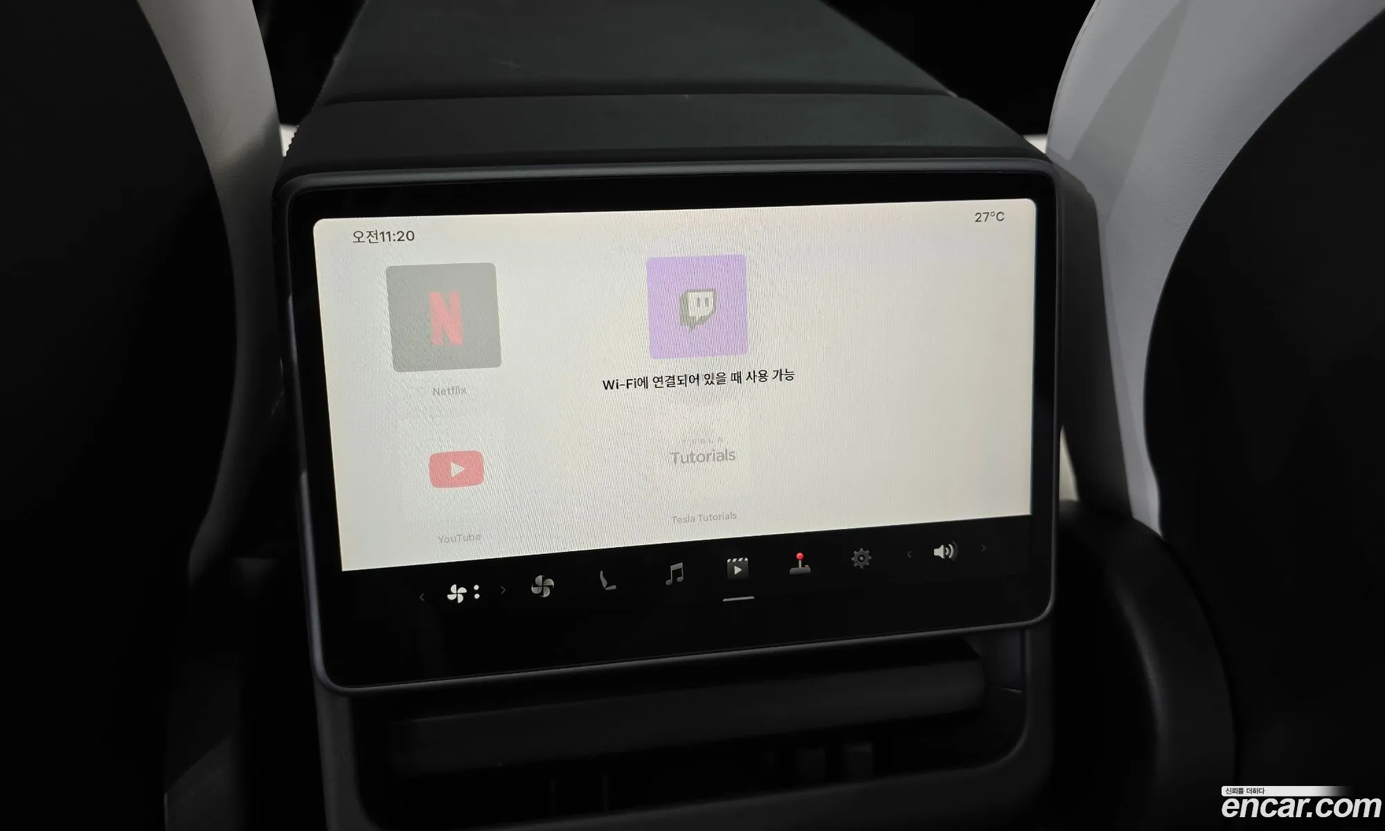 Tesla Model Y 2025 LRWYGCFJXSC134870 — 17