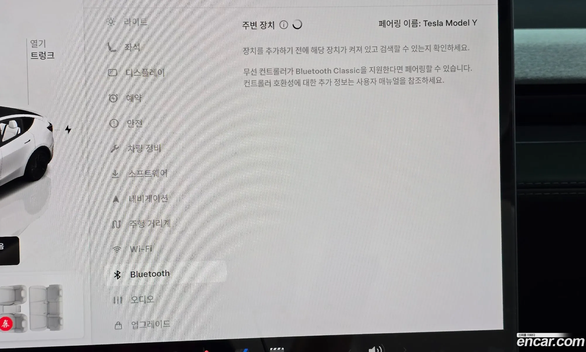 Tesla Model Y 2025 LRWYGCFJXSC134870 — 25