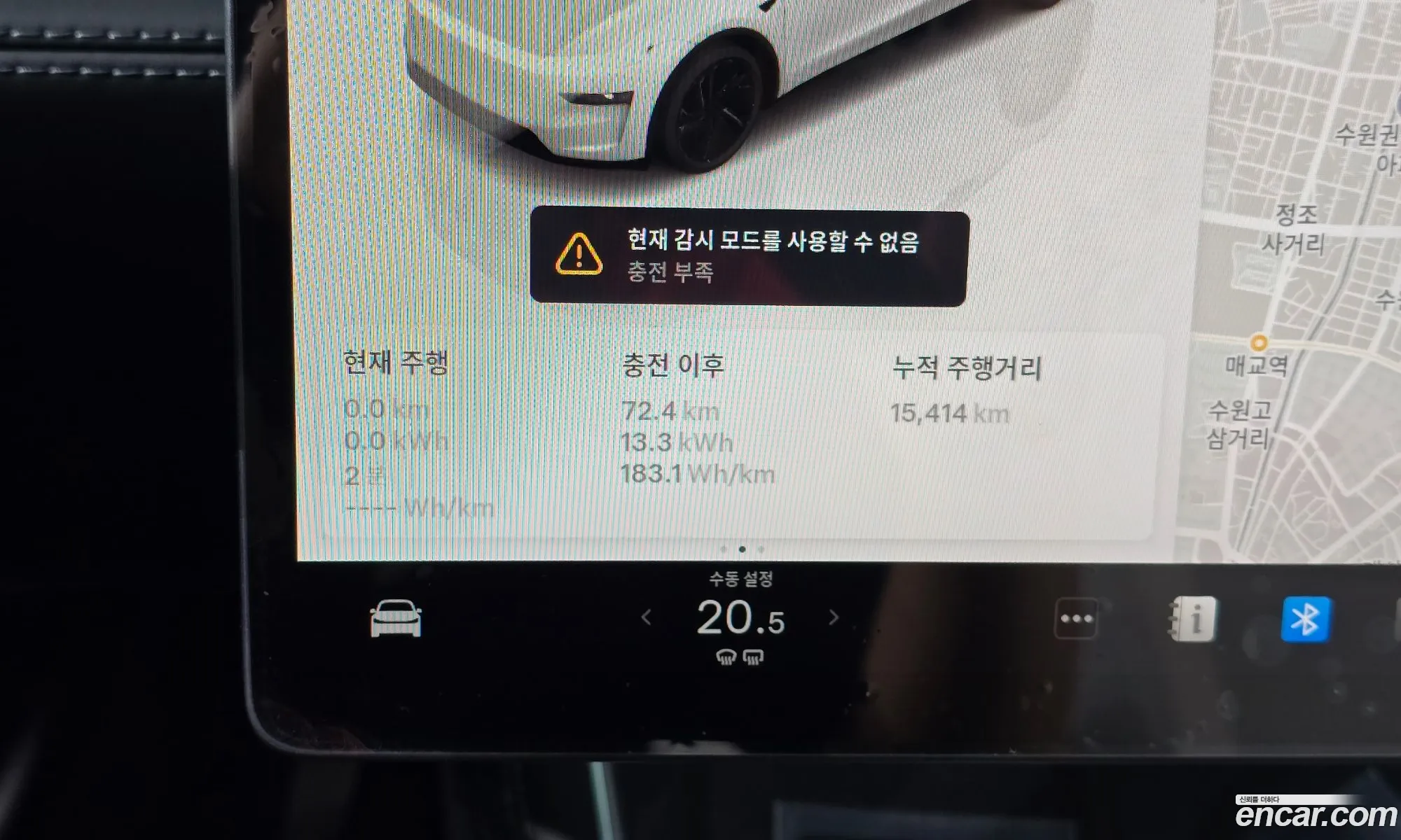 Tesla Model Y 2025 LRWYGCFJXSC134870 — 16