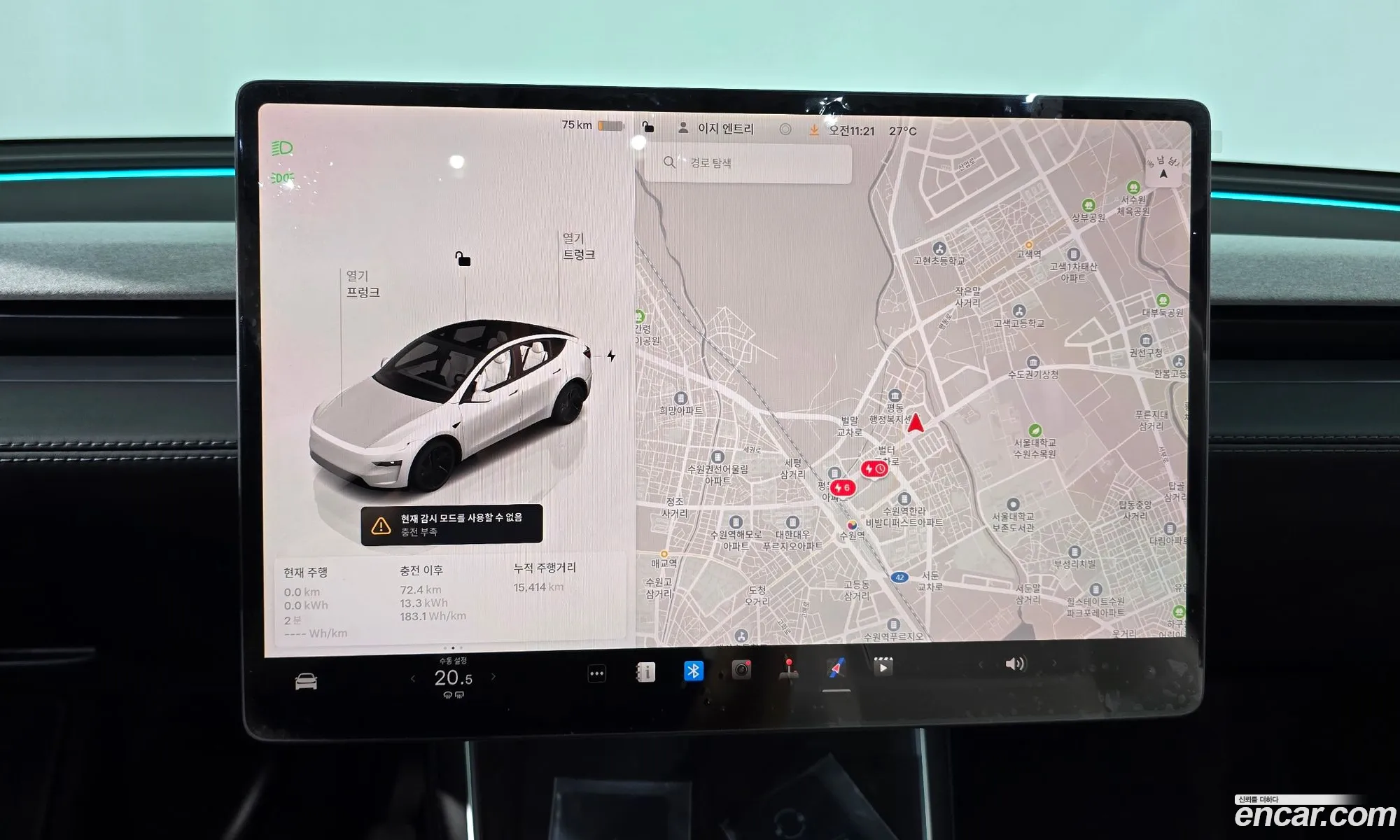 Tesla Model Y 2025 LRWYGCFJXSC134870 — 23