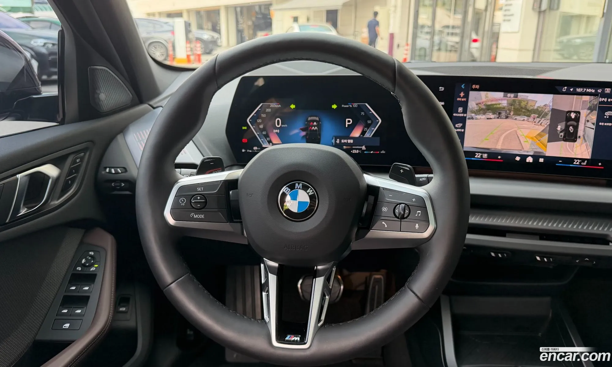 BMW 1 Series 2025 — 15