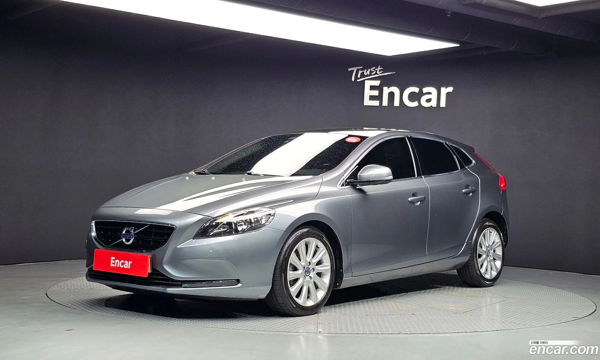 Volvo V40 2015 YV1MV845BF2206564 — 20