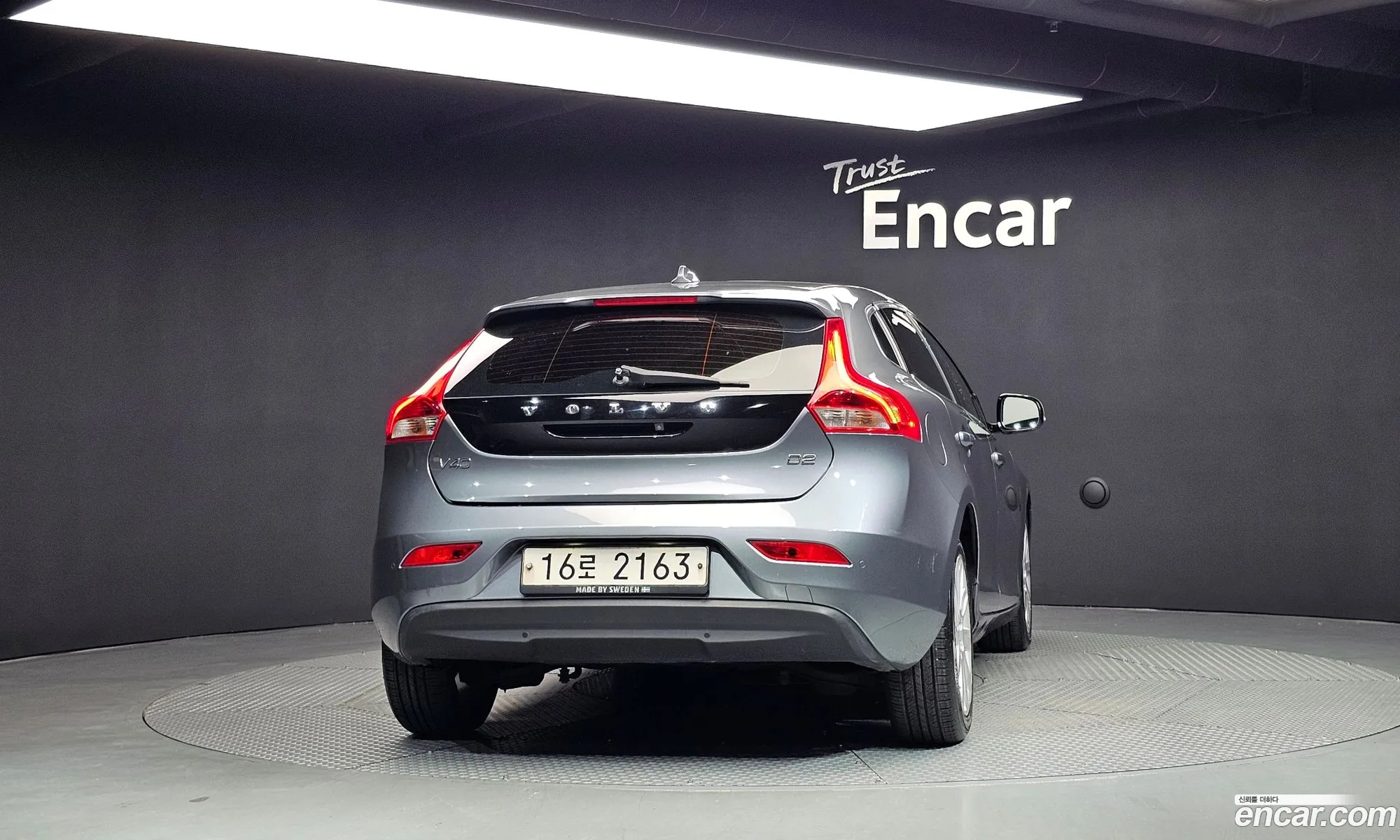 Volvo V40 2015 YV1MV845BF2206564 — 9