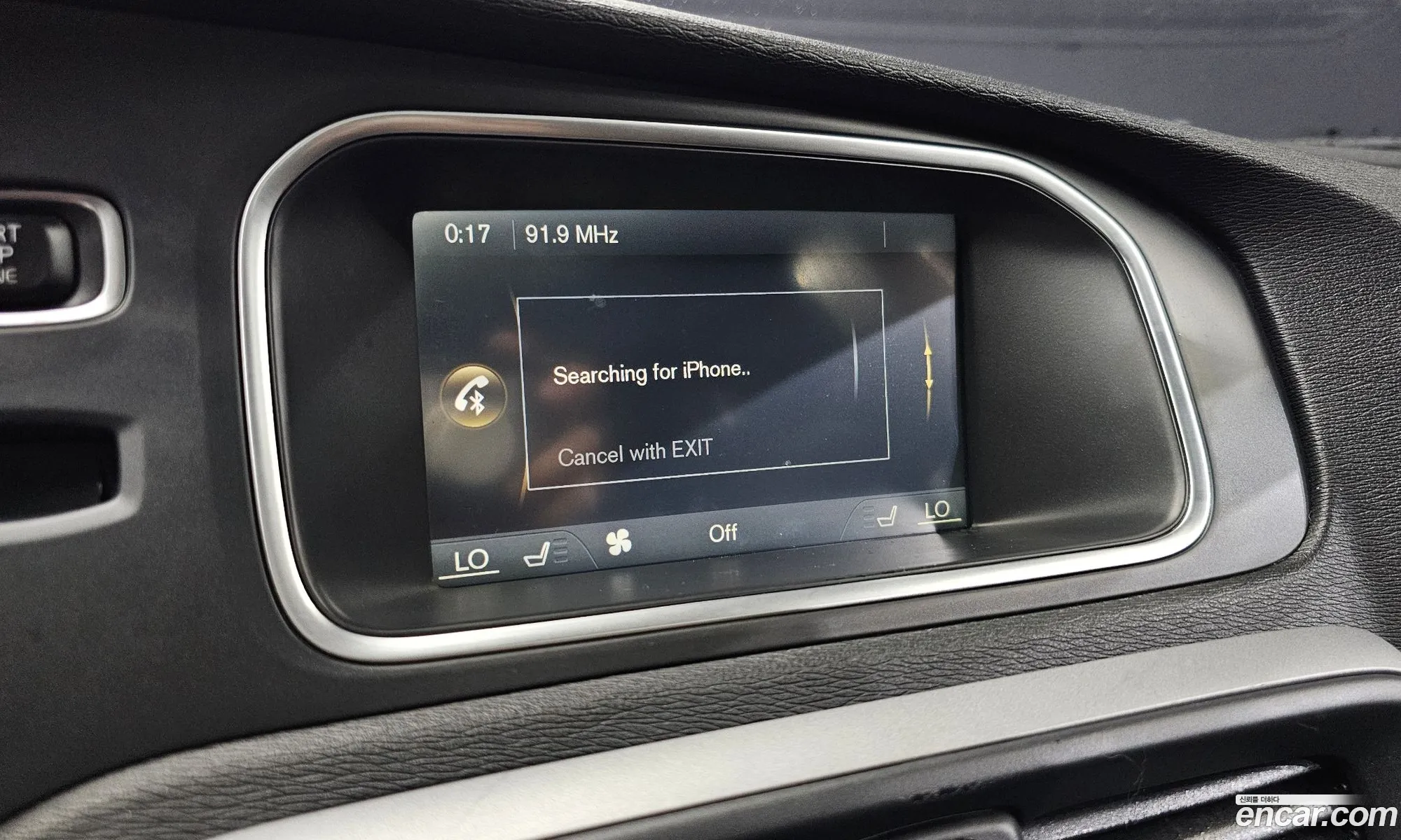 Volvo V40 2015 YV1MV845BF2206564 — 12