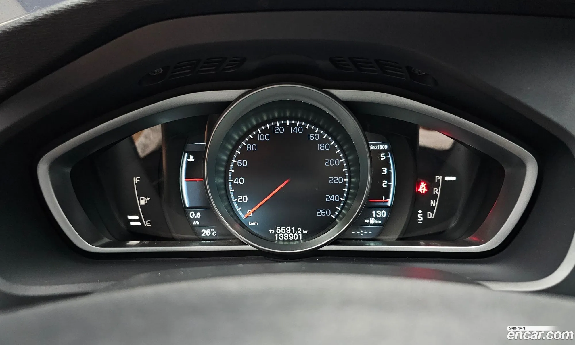 Volvo V40 2015 YV1MV845BF2206564 — 15