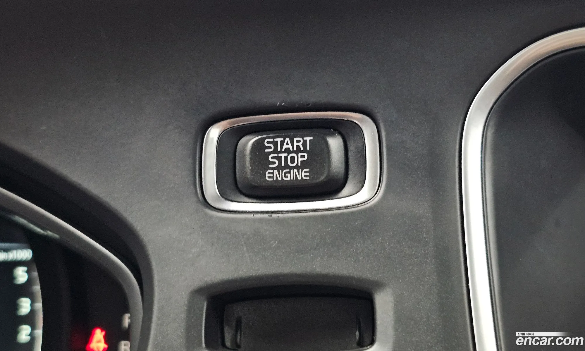 Volvo V40 2015 YV1MV845BF2206564 — 16