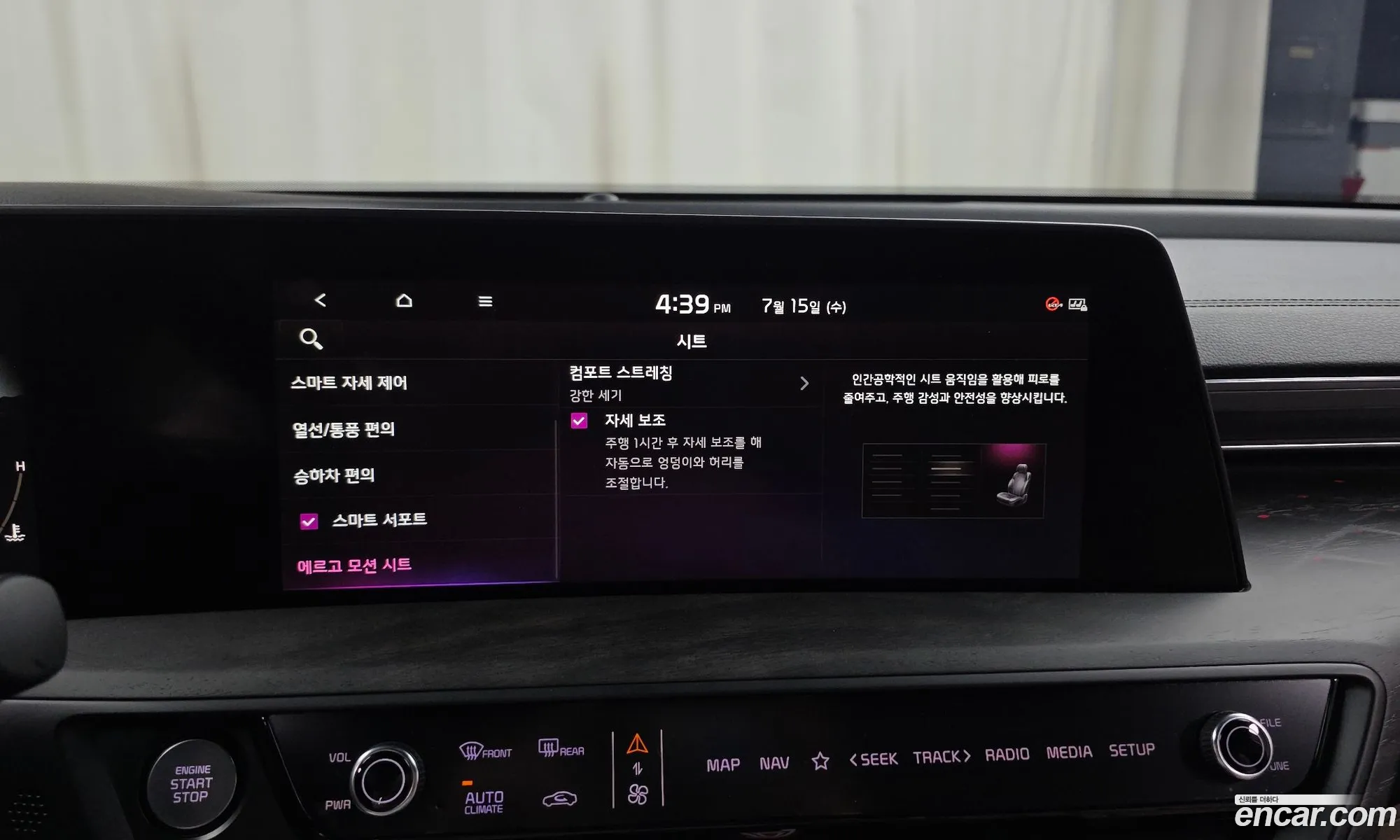 Kia K8 2021 KNAM441DBNA012596 — 20