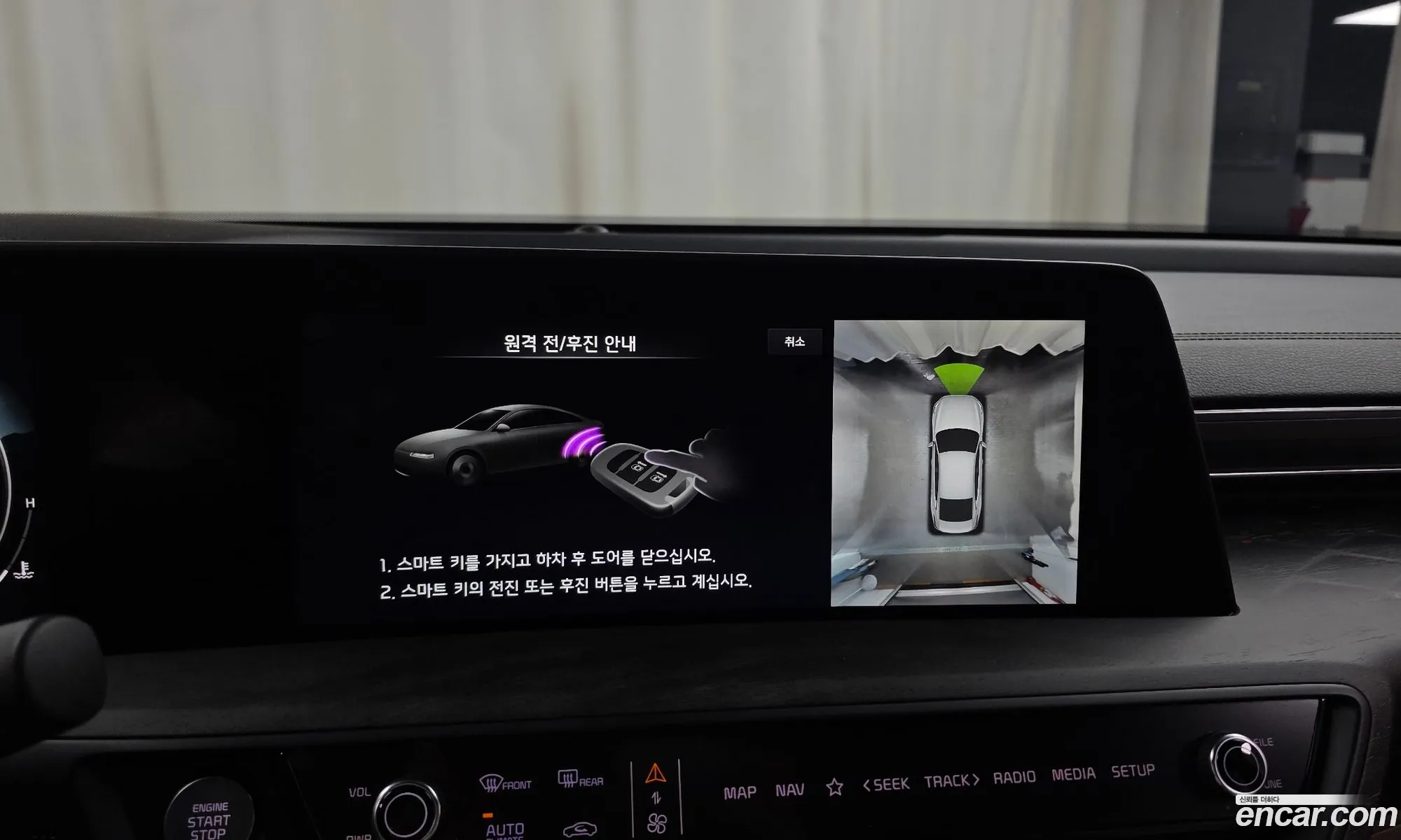Kia K8 2021 KNAM441DBNA012596 — 12