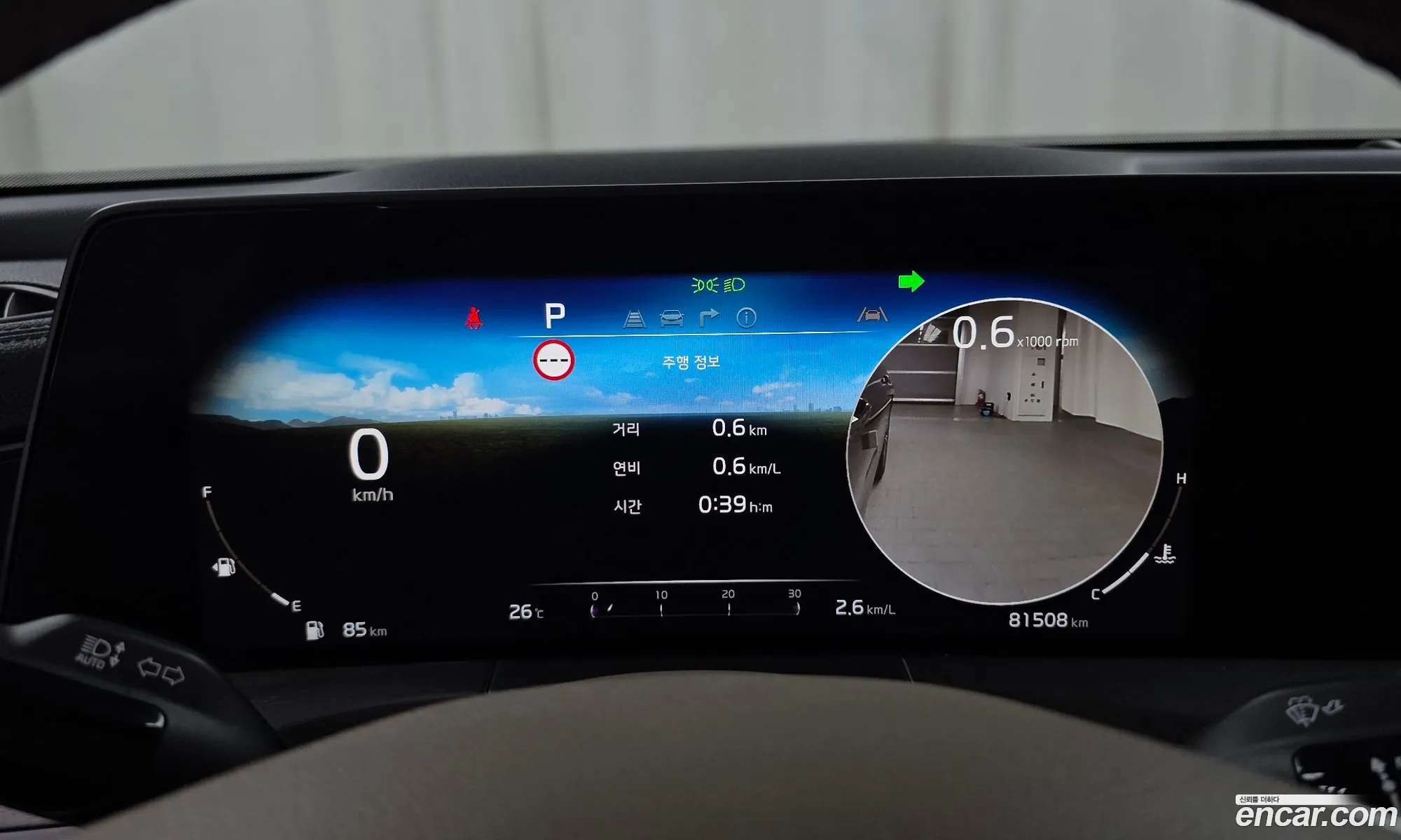 Kia K8 2021 KNAM441DBNA012596 — 30