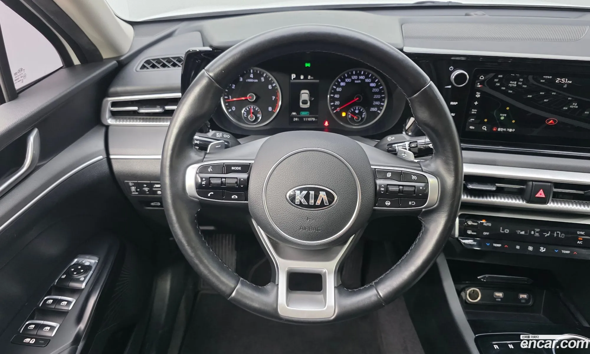 Kia K5 2020 KNAG241ABLA051896 — 4