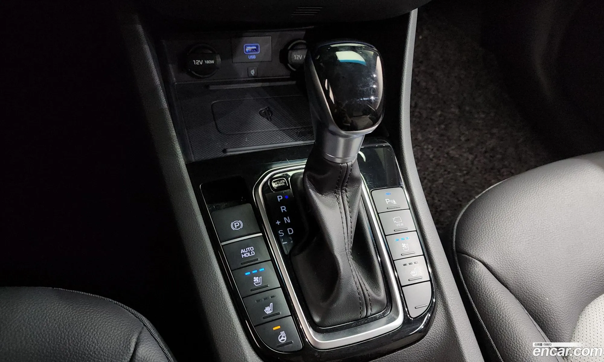 Hyundai Ioniq Hybrid 2020 — 8