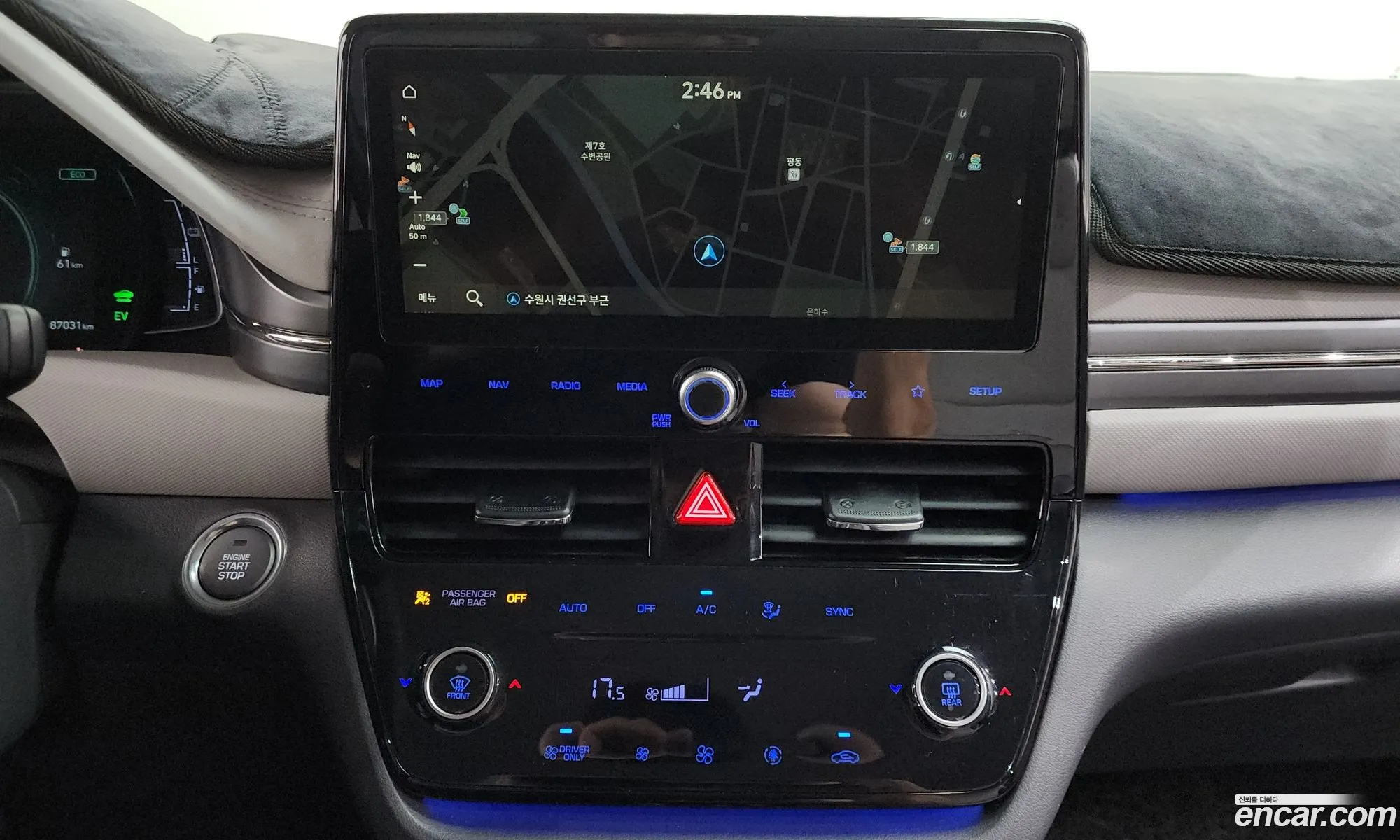 Hyundai Ioniq Hybrid 2020 — 20