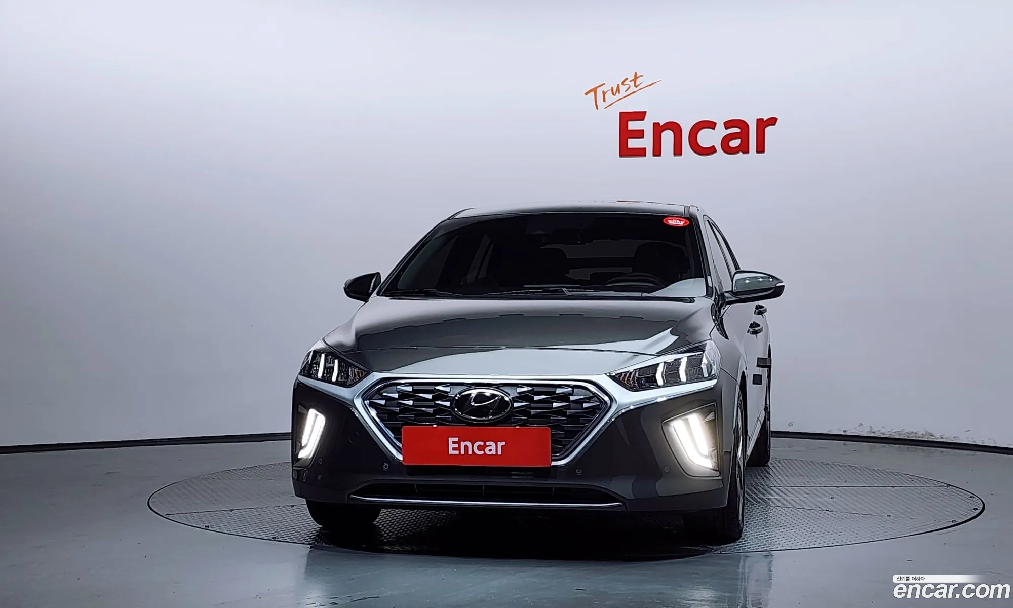 Hyundai Ioniq Hybrid 2020 — 26