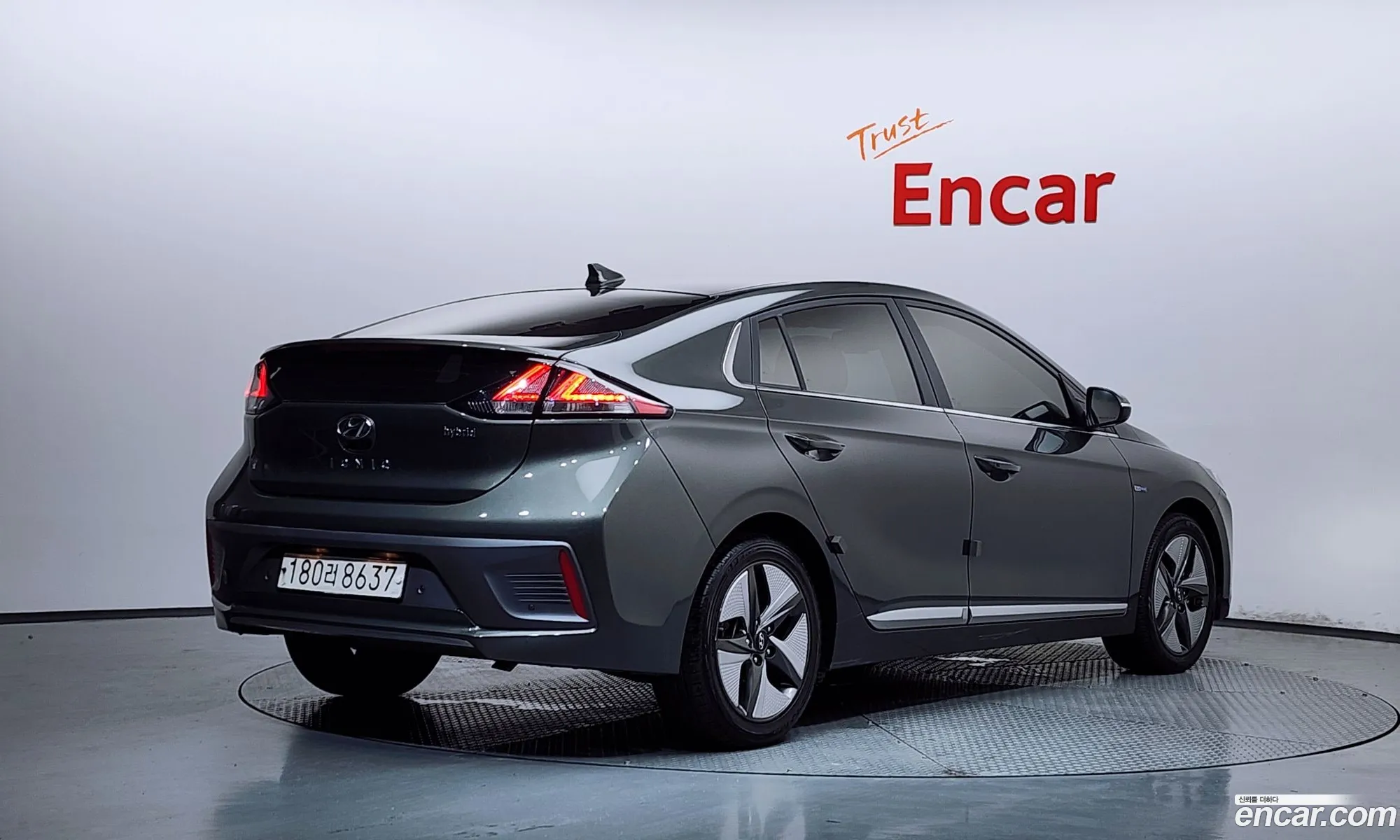 Hyundai Ioniq Hybrid 2020 — 5