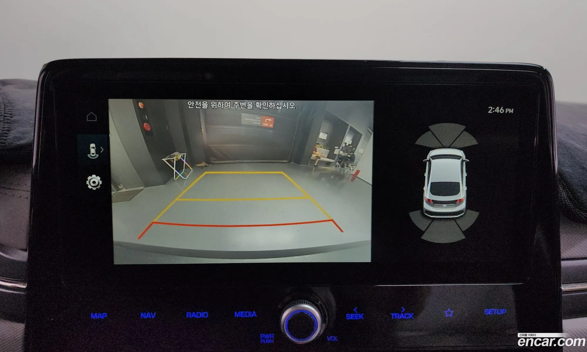 Hyundai Ioniq Hybrid 2020 — 6