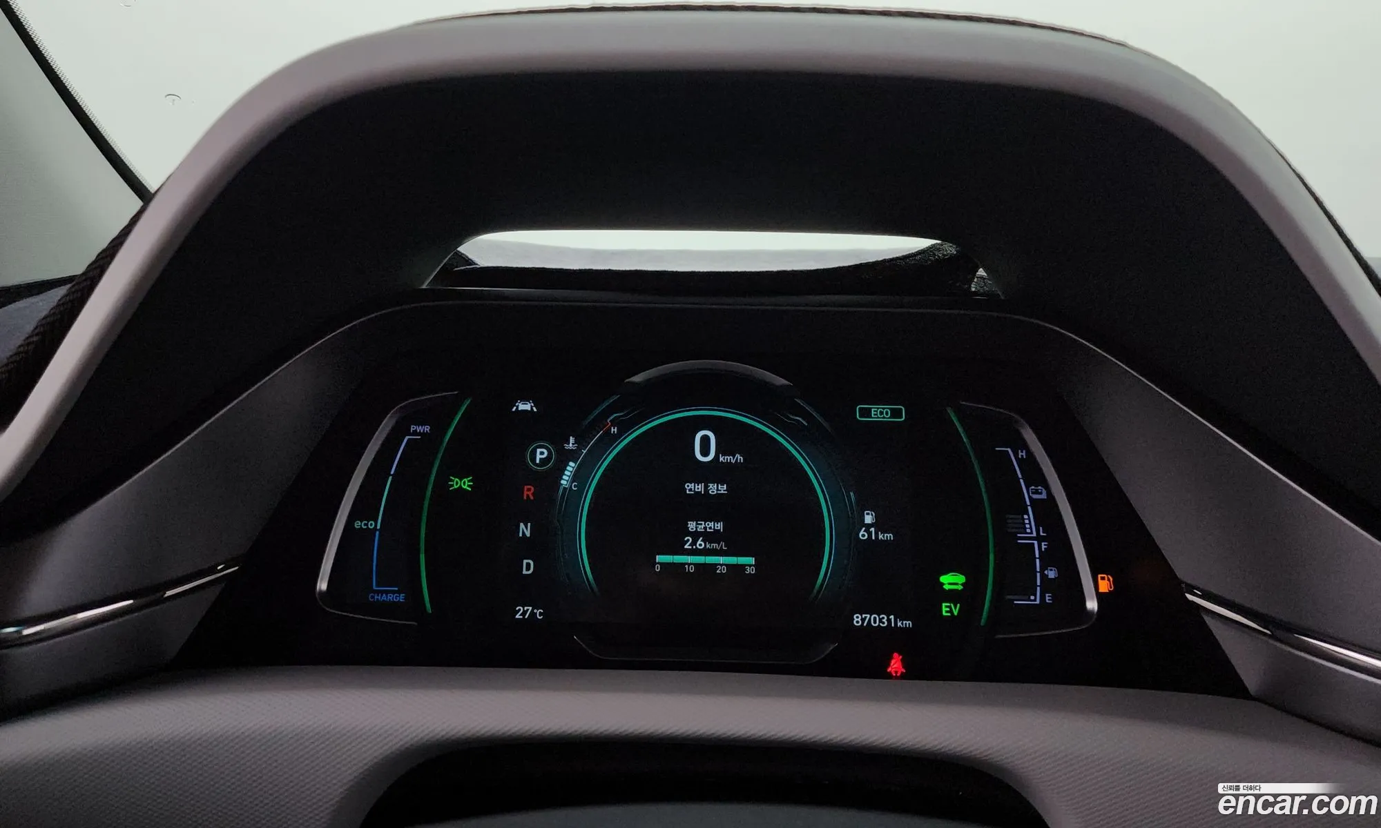Hyundai Ioniq Hybrid 2020 — 4