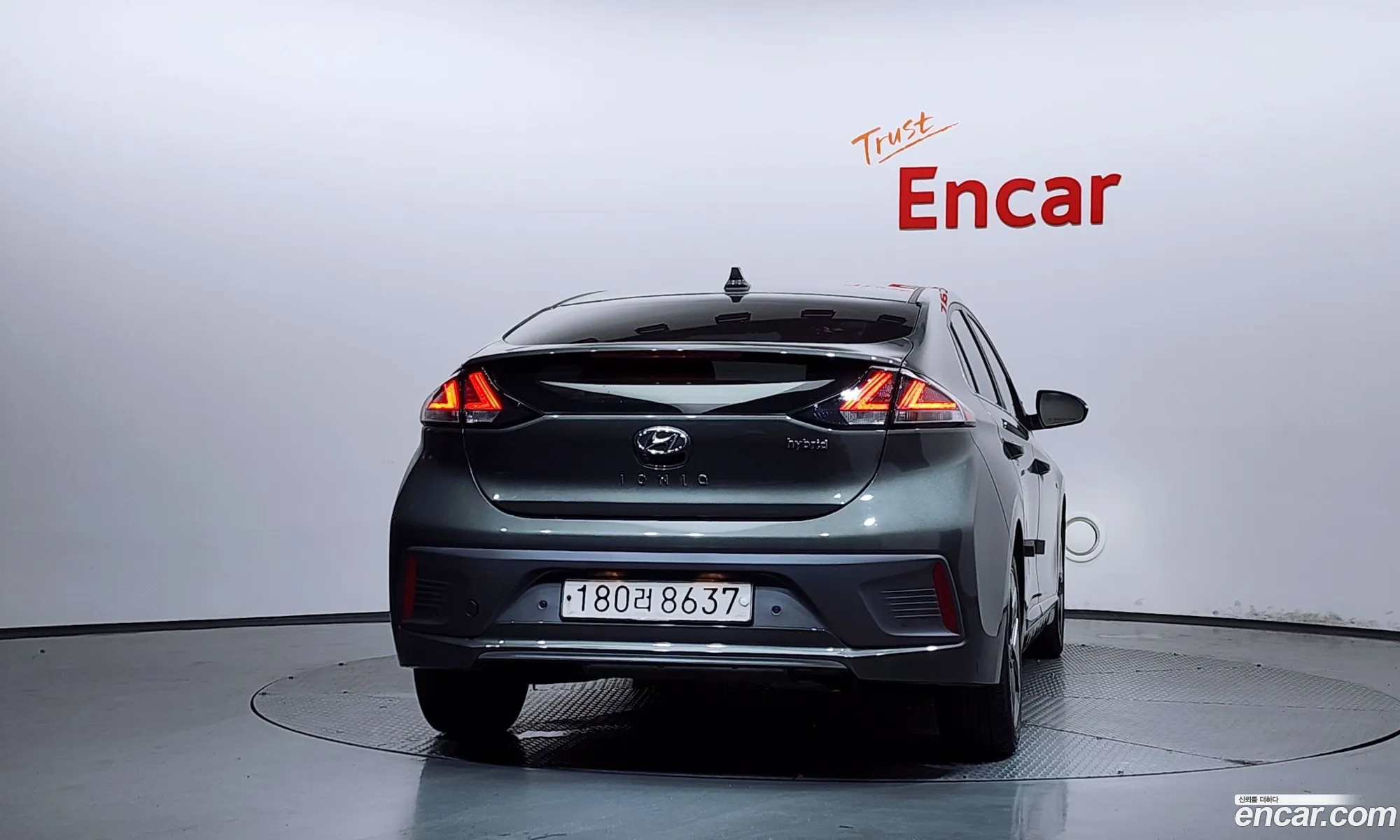 Hyundai Ioniq Hybrid 2020 — 3