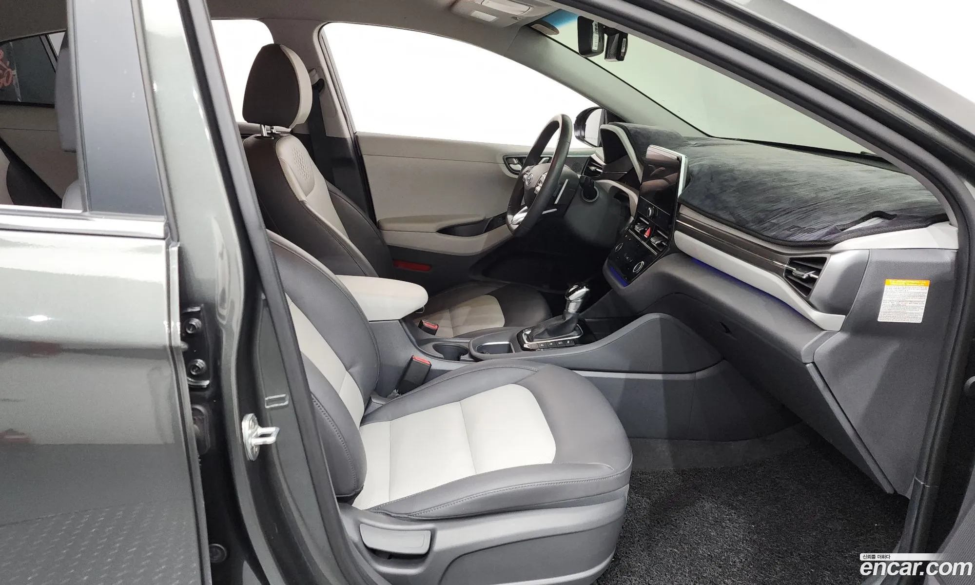 Hyundai Ioniq Hybrid 2020 — 13