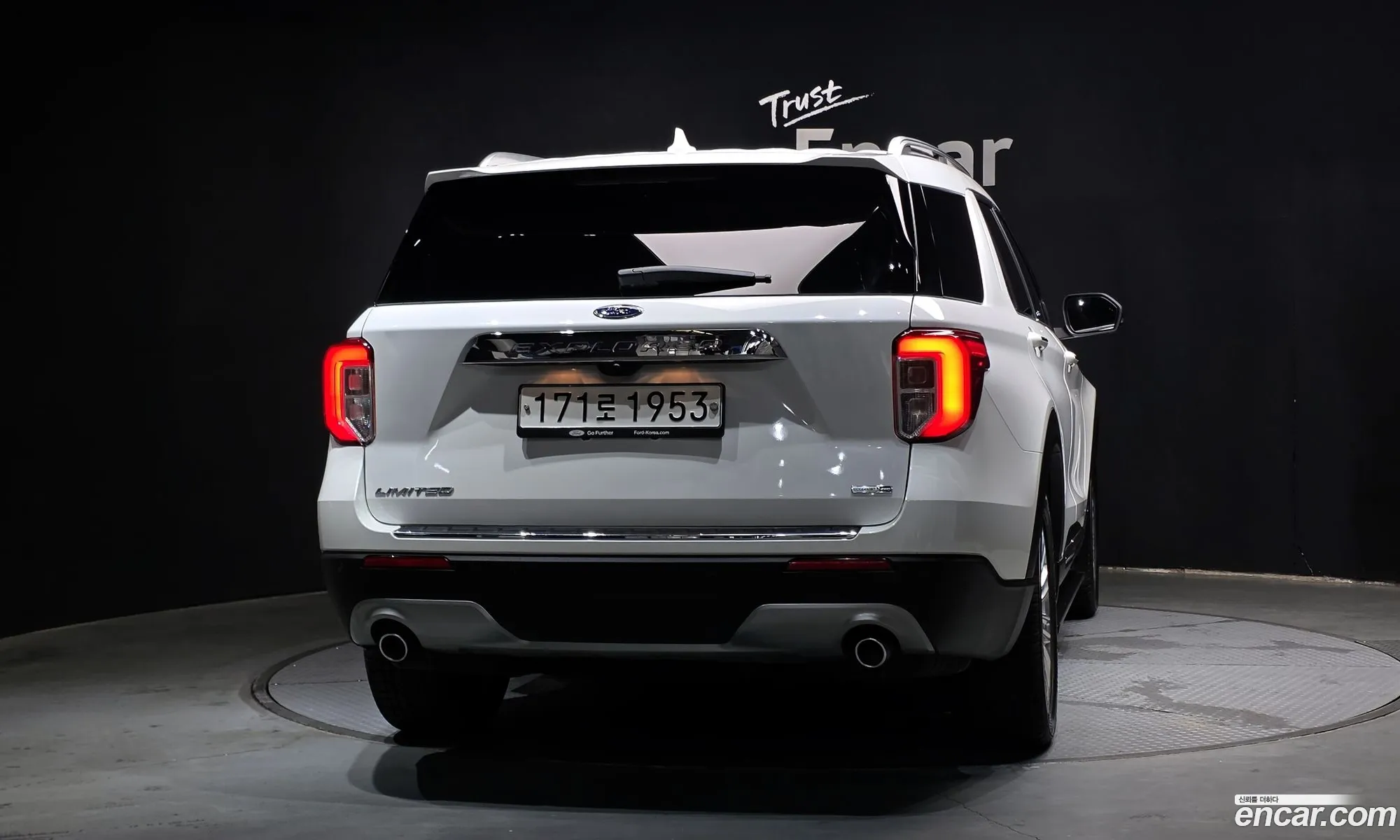Ford Explorer 6th Gen 2019 1FMSK8FH4LGA72700 — 20