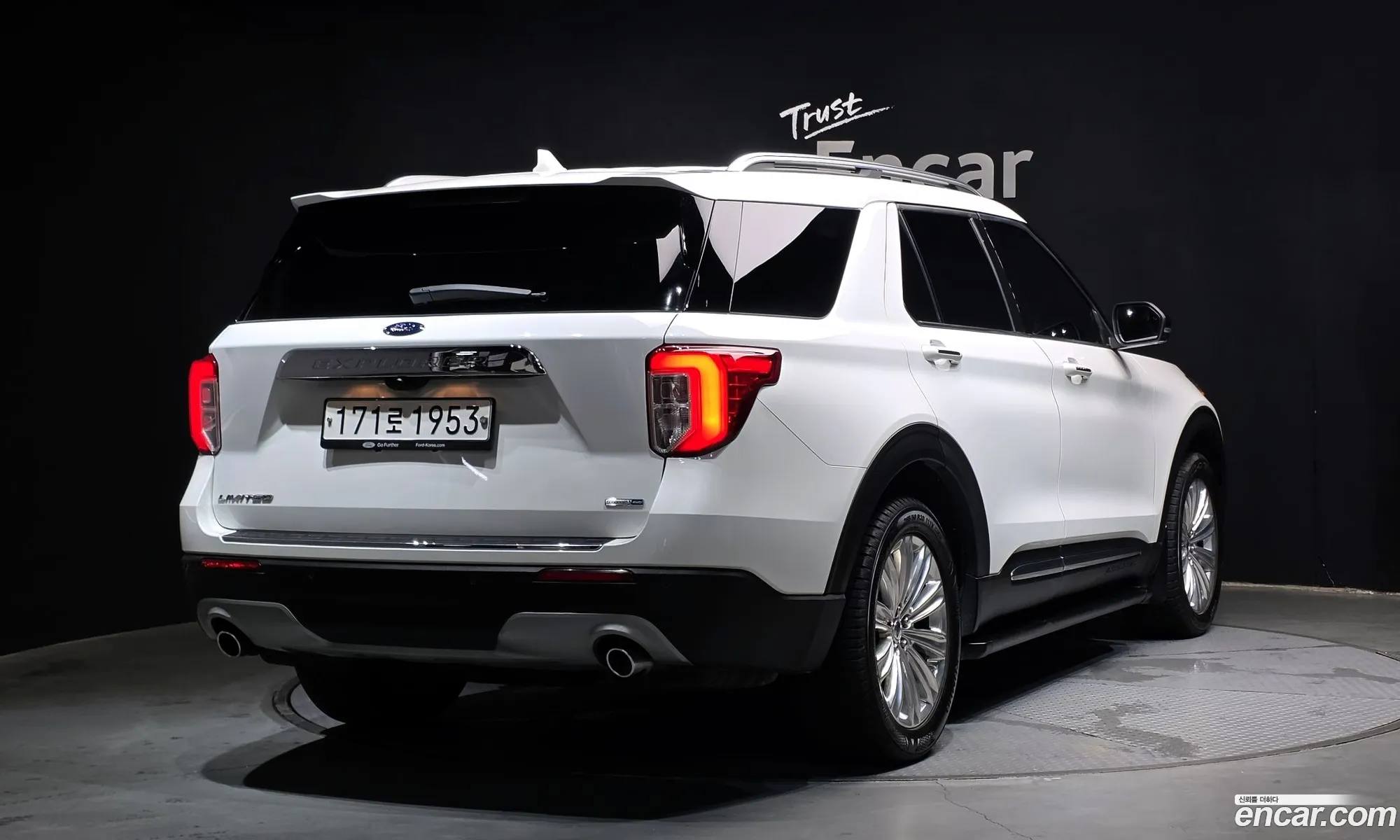 Ford Explorer 6th Gen 2019 1FMSK8FH4LGA72700 — 23