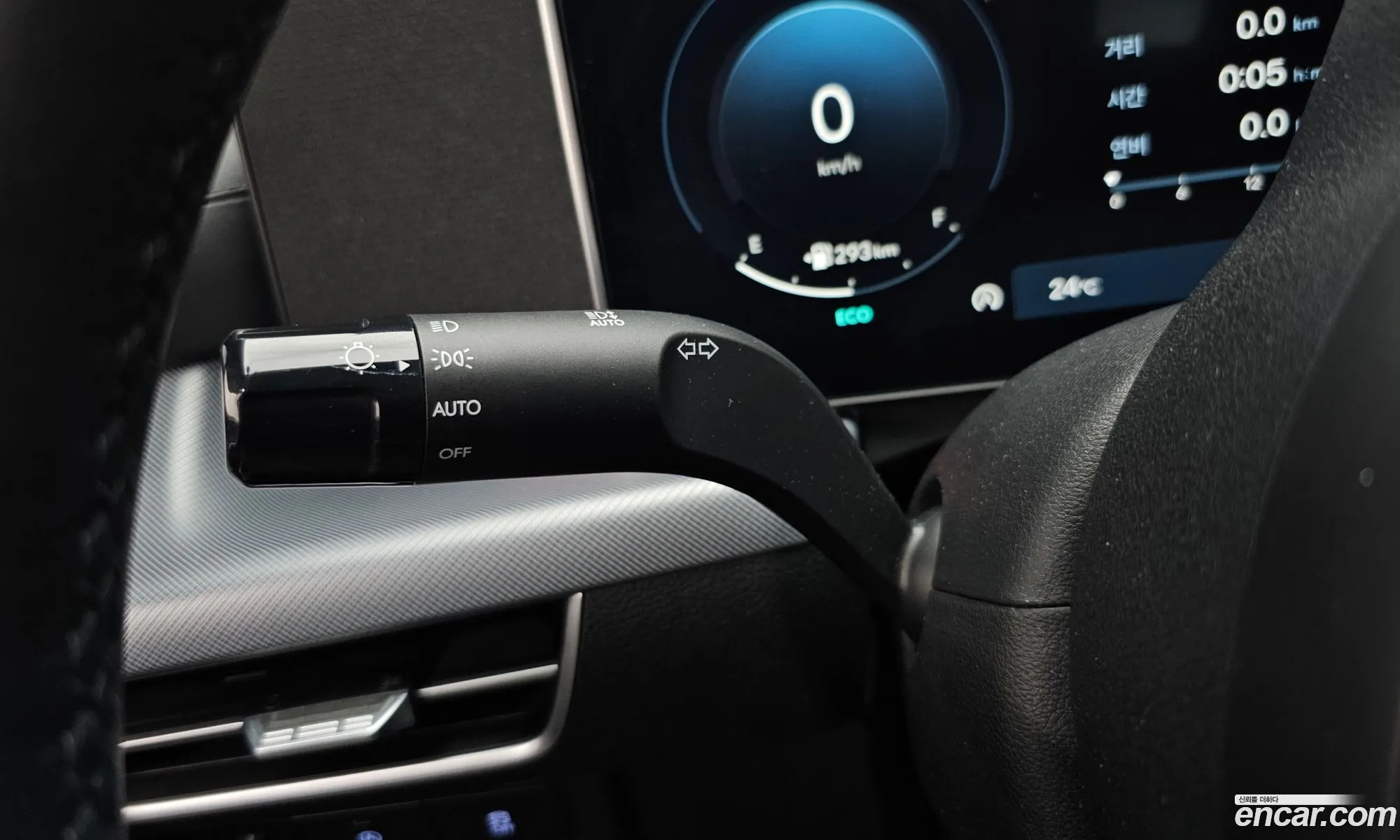 Hyundai Sonata the Edge 2023 — 2