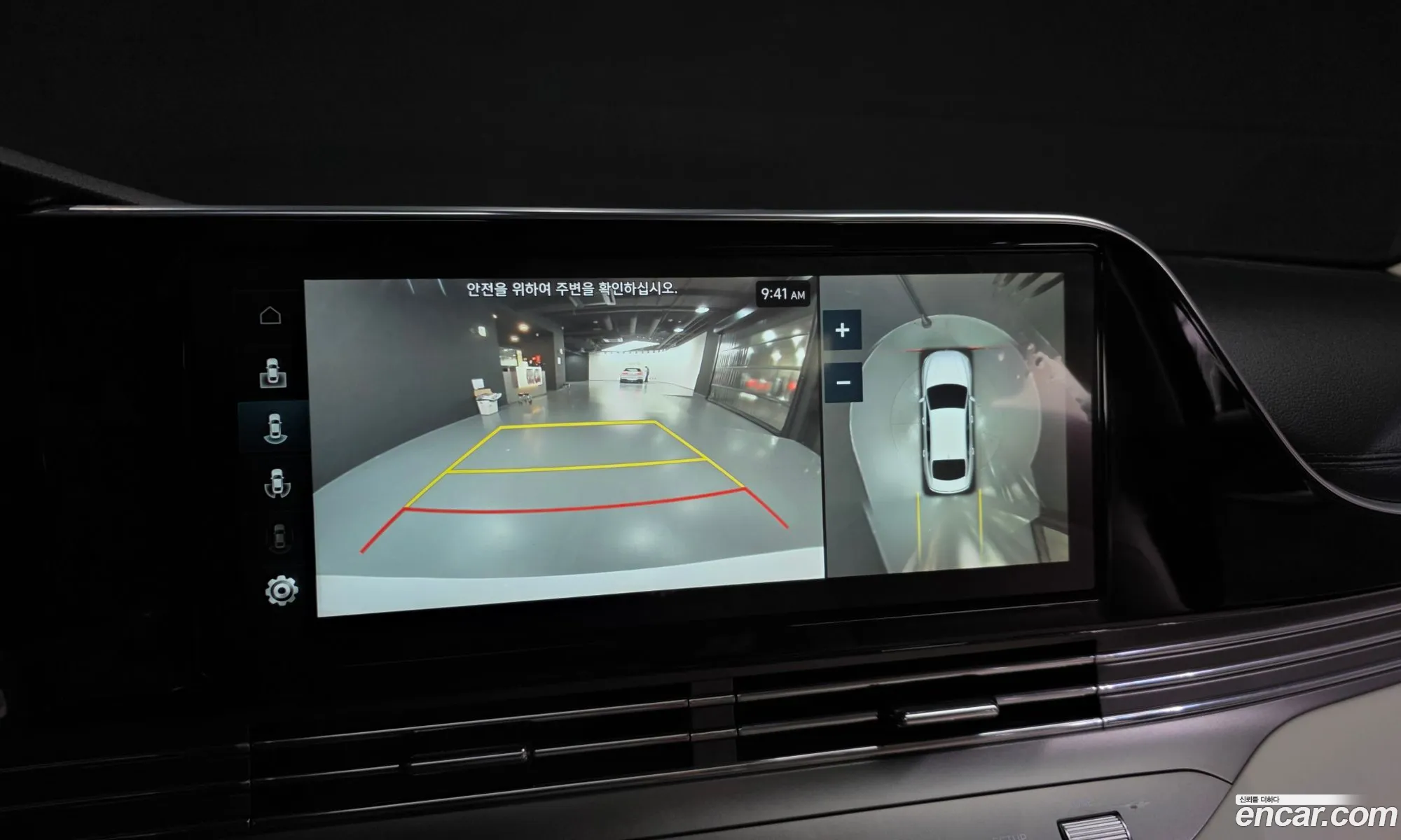 Hyundai Grandeur IG 2022 — 14