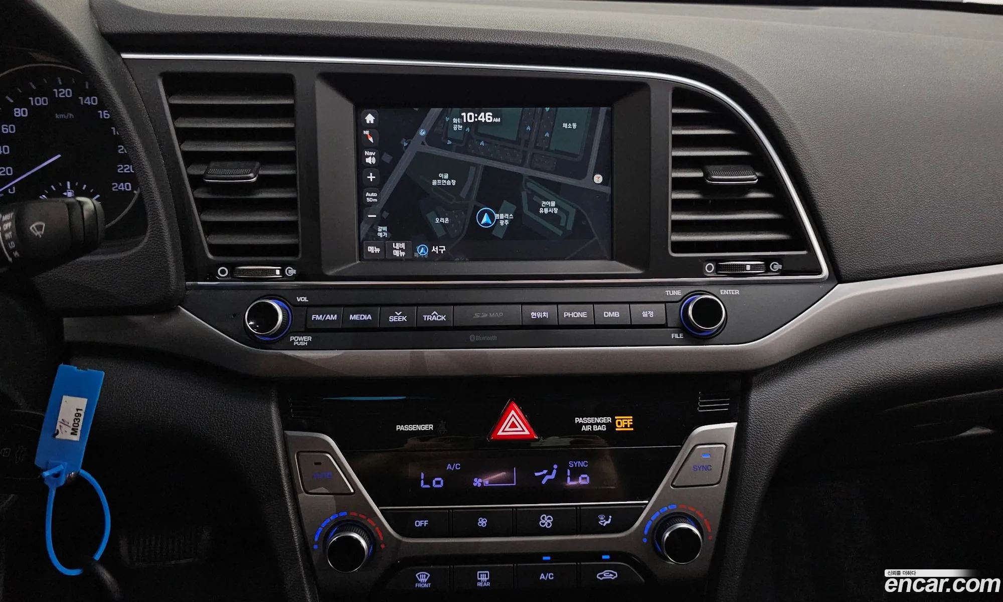 Hyundai Elantra AD 2015 — 7