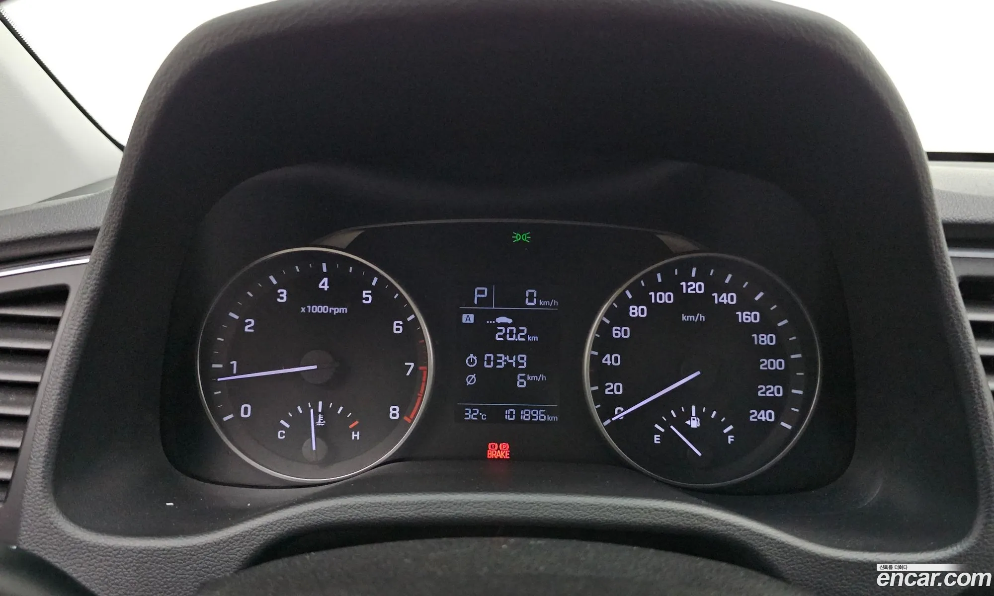 Hyundai Elantra AD 2015 — 4
