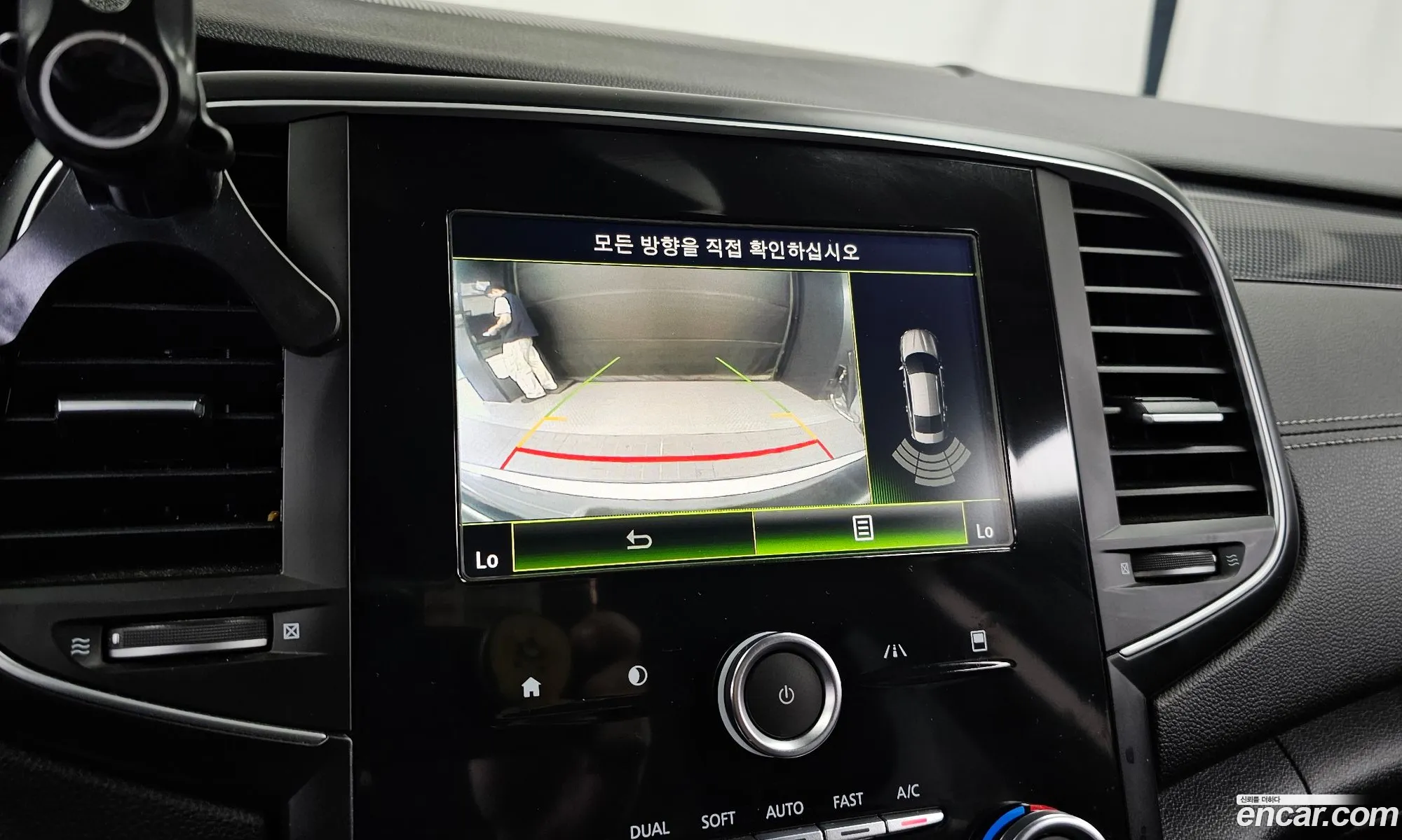 Renault Korea (Samsung) SM6 2016 KNMA4C2CMGP001120 — 14