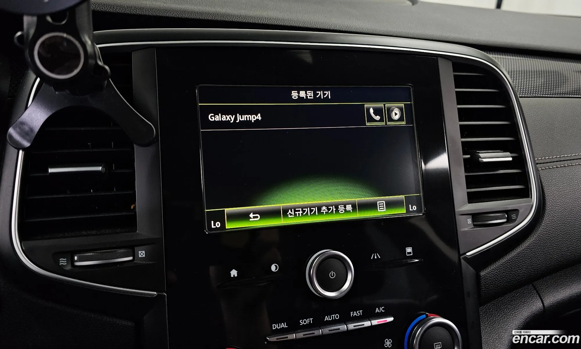 Renault Korea (Samsung) SM6 2016 KNMA4C2CMGP001120 — 3