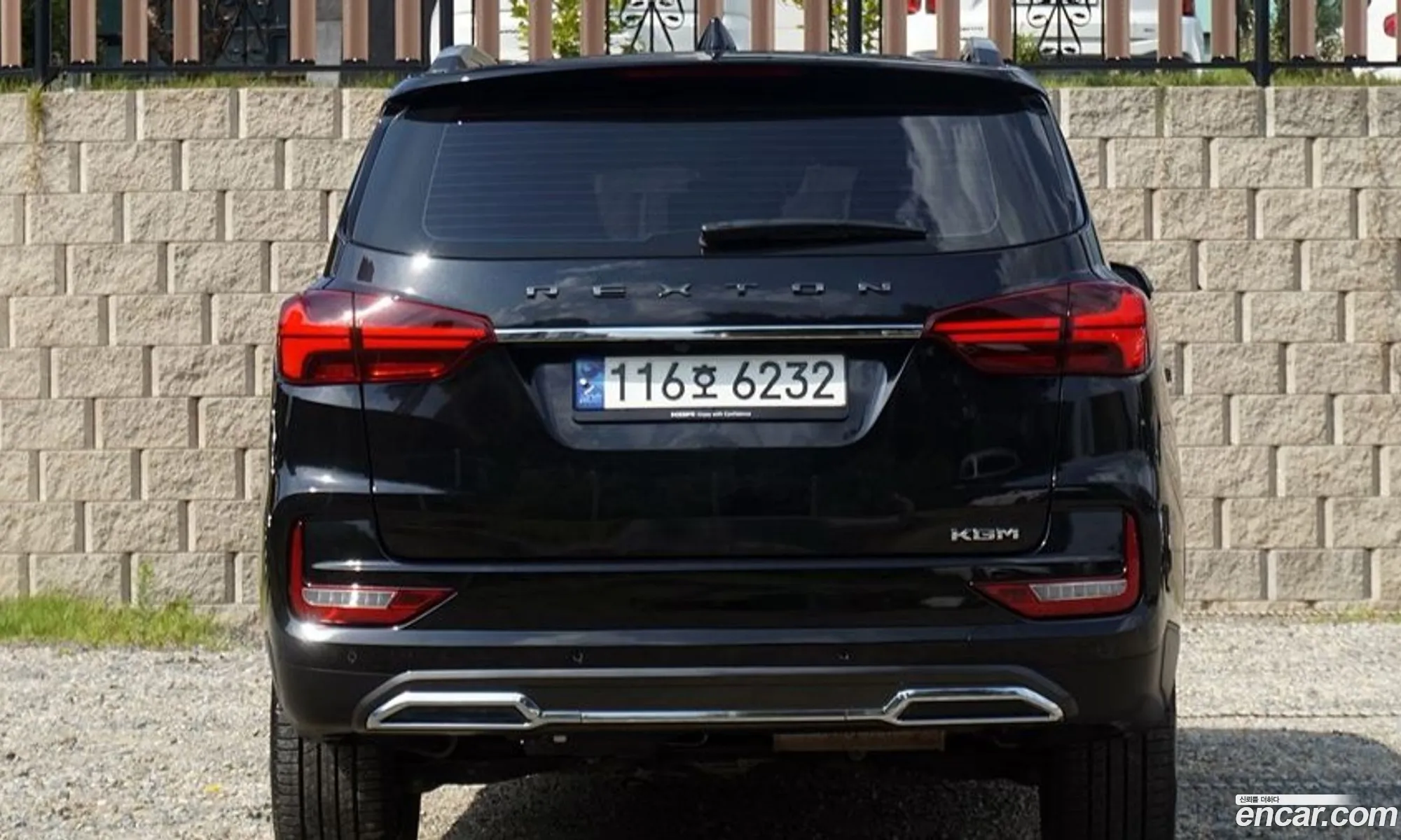 KG Mobility (SsangYong) Rexton New Arena