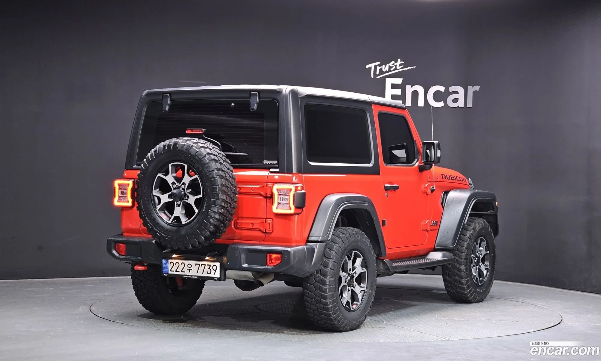 Jeep Wrangler 2020 — 7