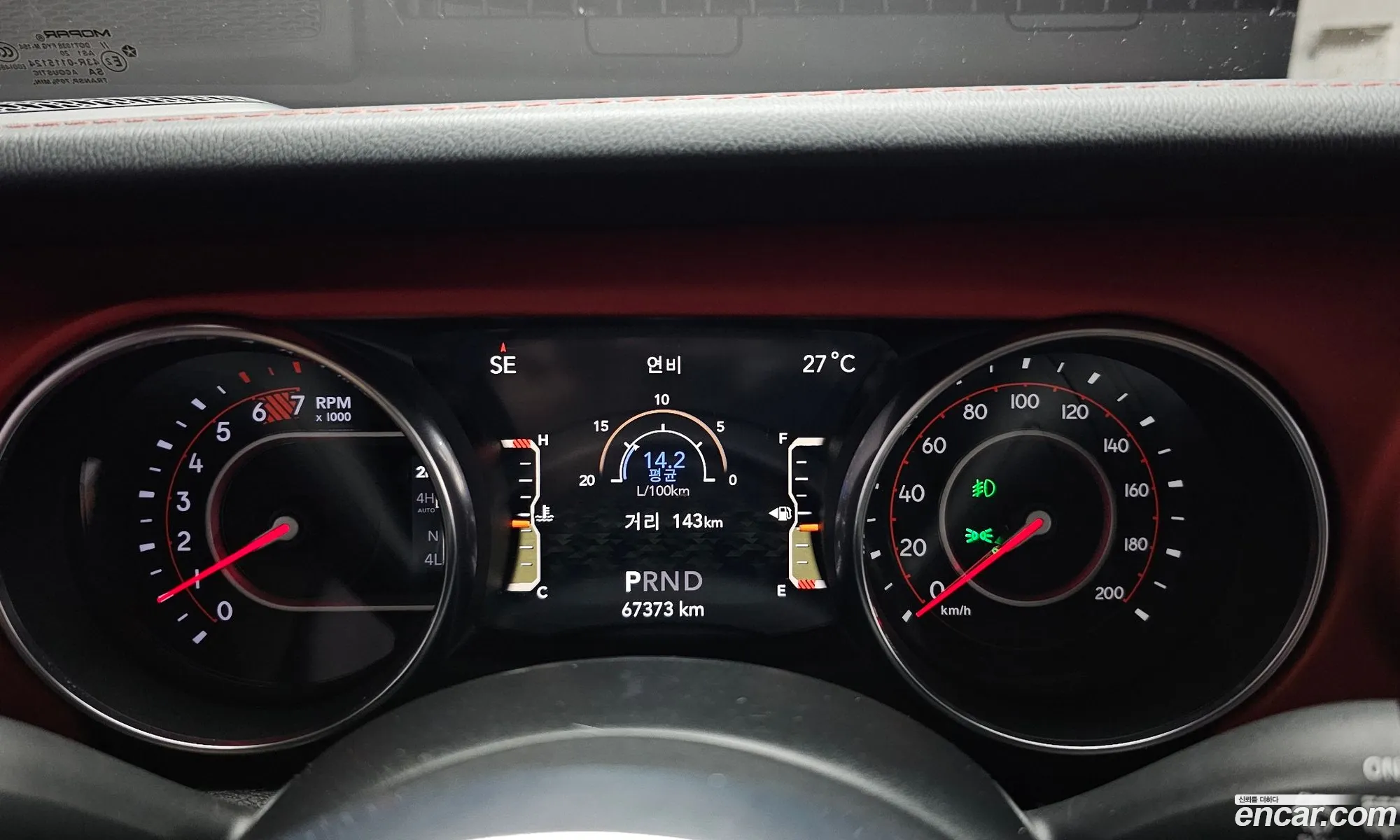 Jeep Wrangler 2020 — 18