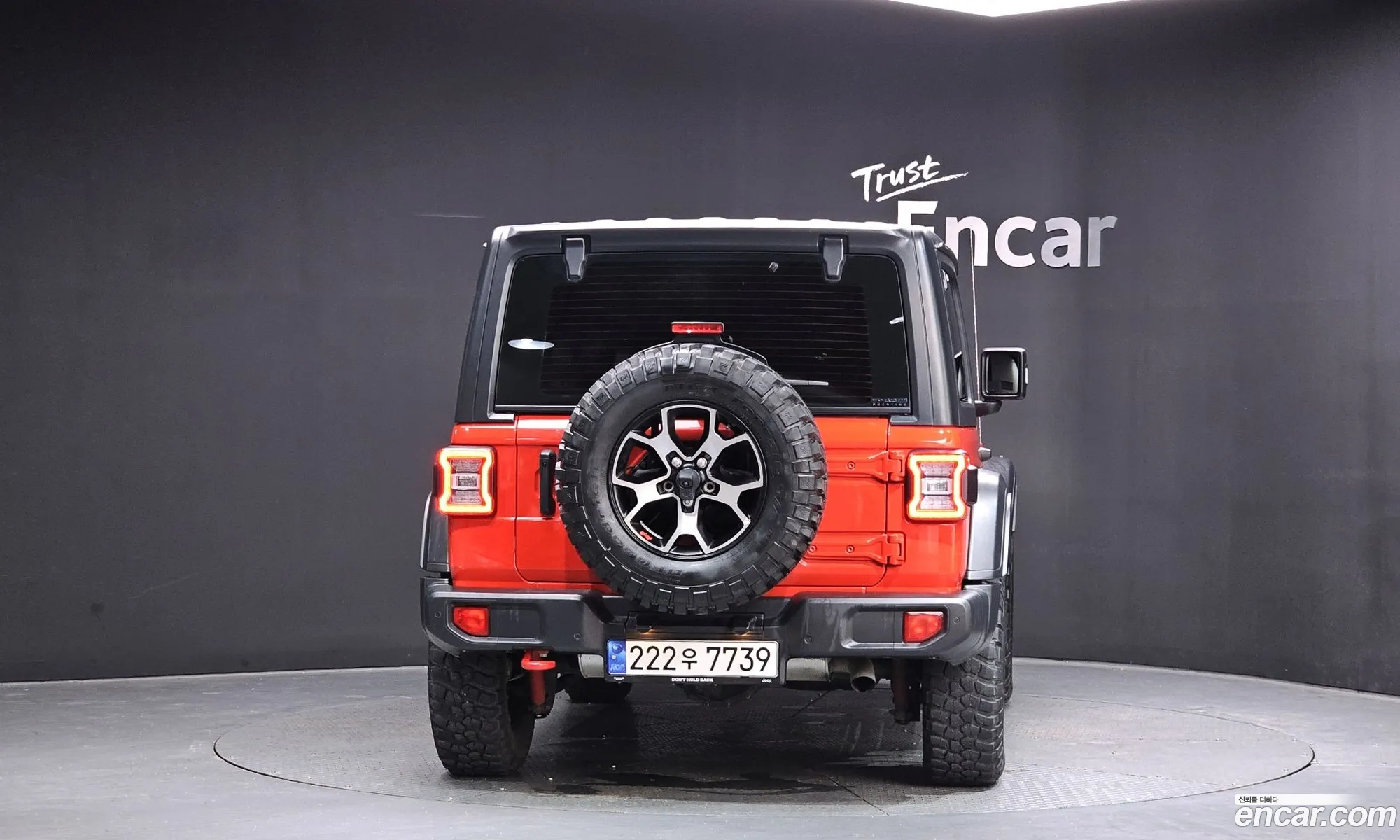 Jeep Wrangler 2020 — 5