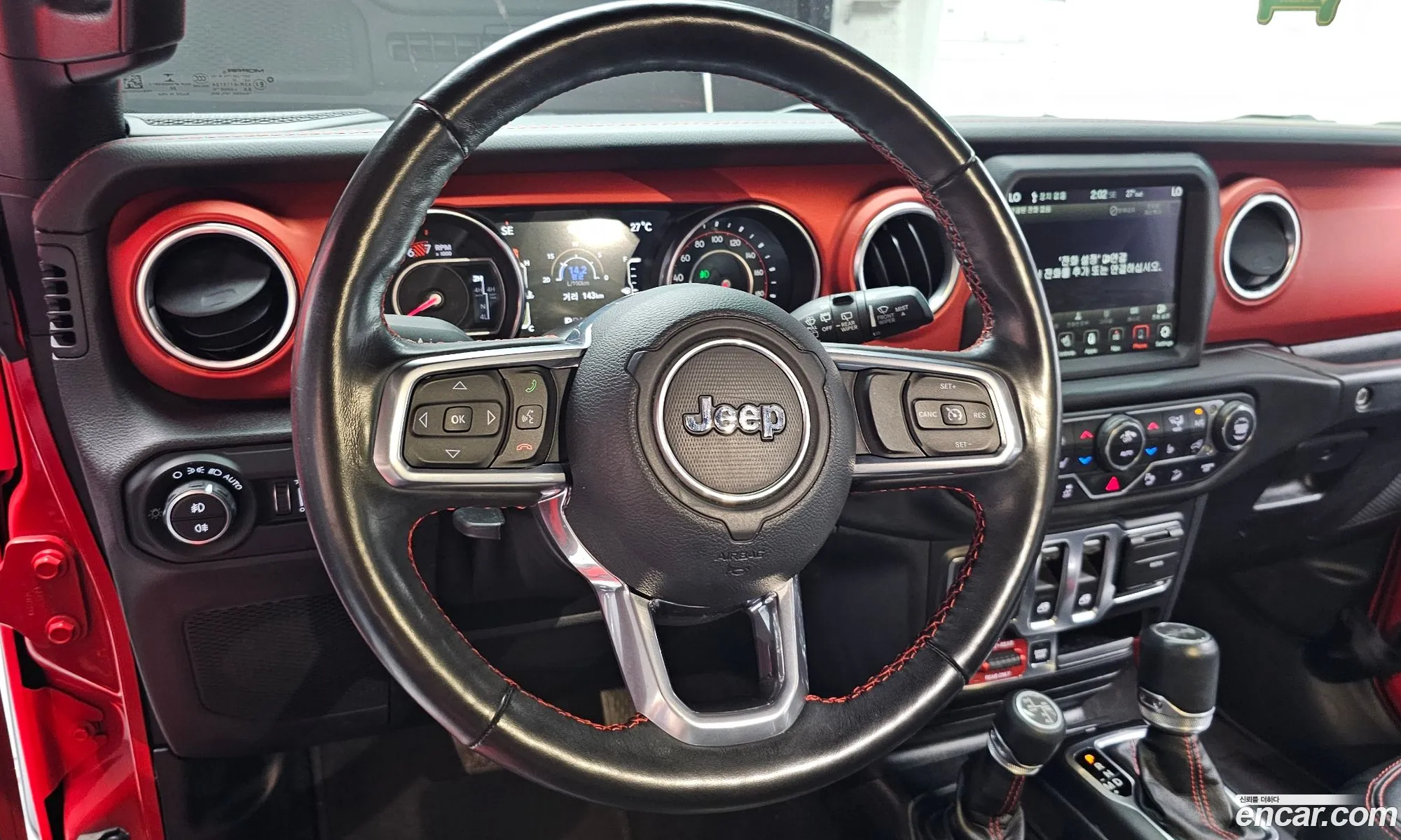 Jeep Wrangler 2020 — 17