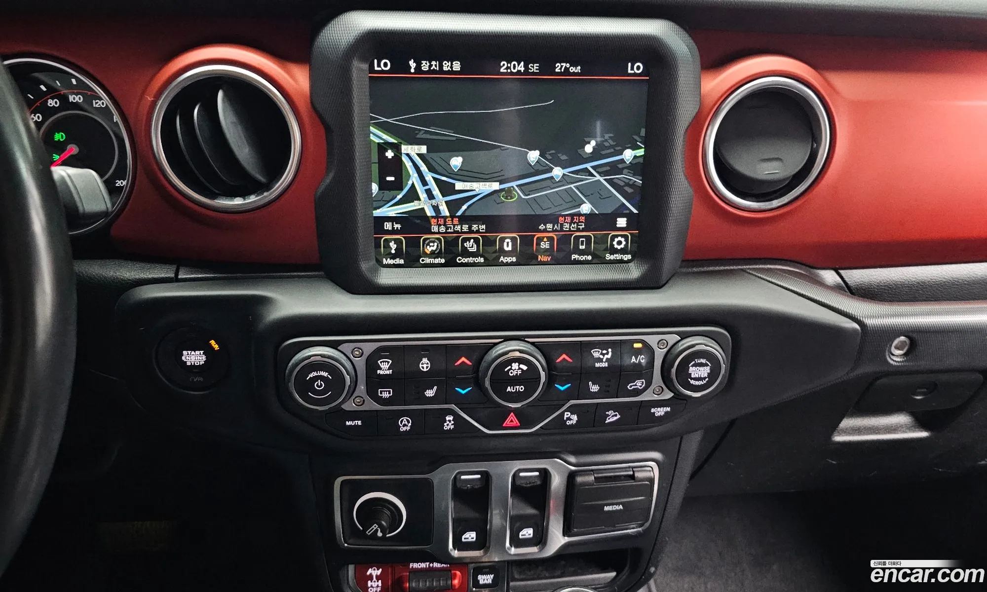 Jeep Wrangler 2020 — 15