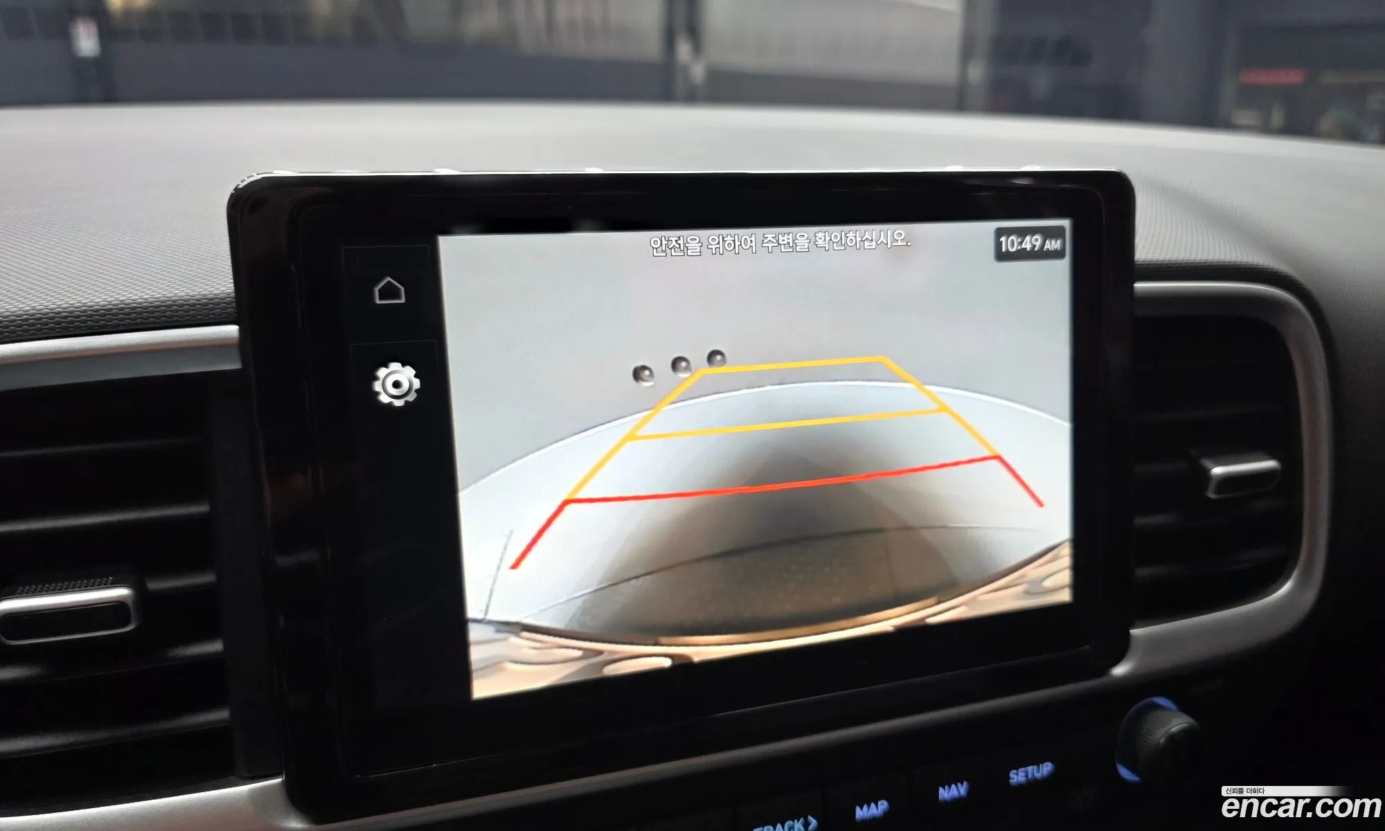Hyundai Venue 2025 — 7