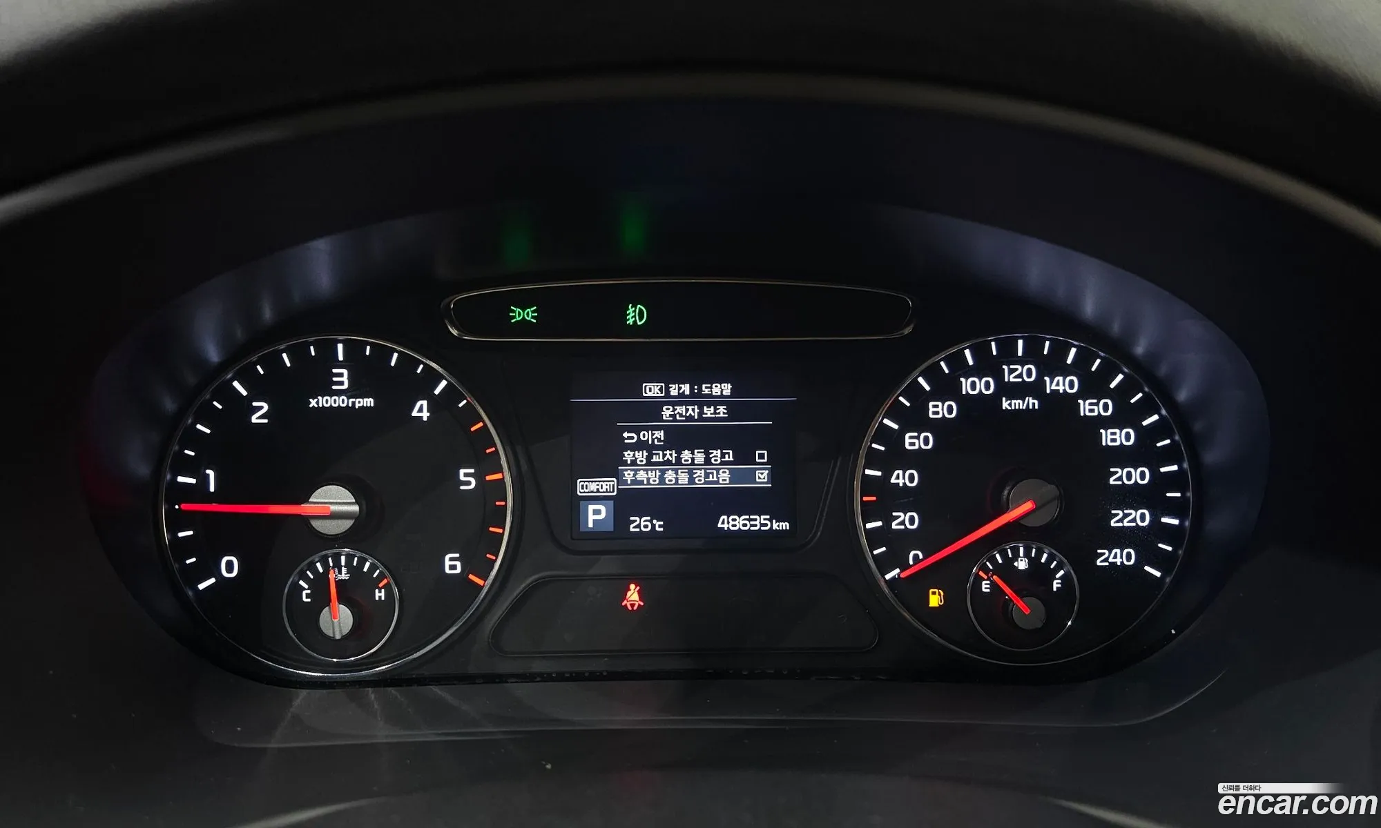 Kia Sorento 2018 — 24