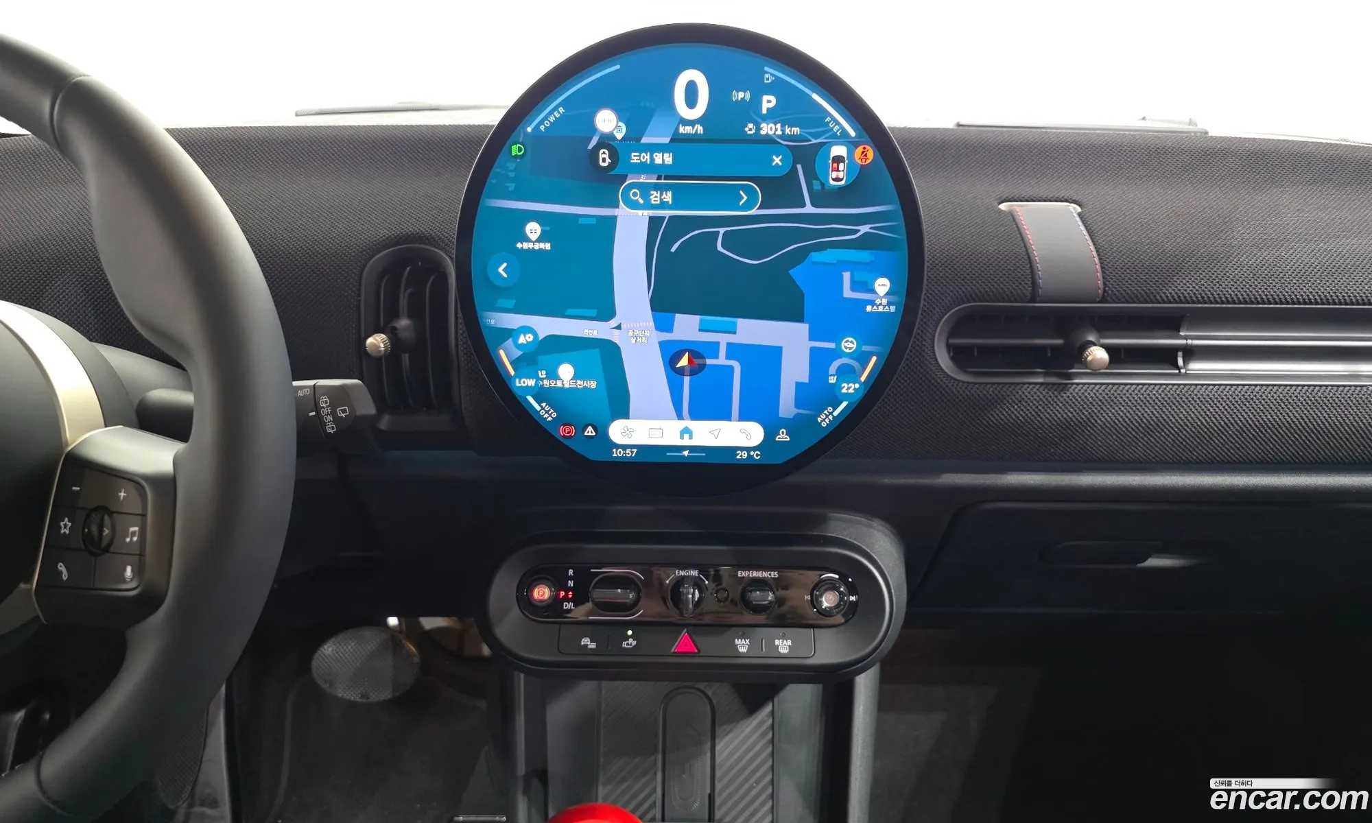 Mini Cooper C 2025 WMW61GD01S2X46083 — 11