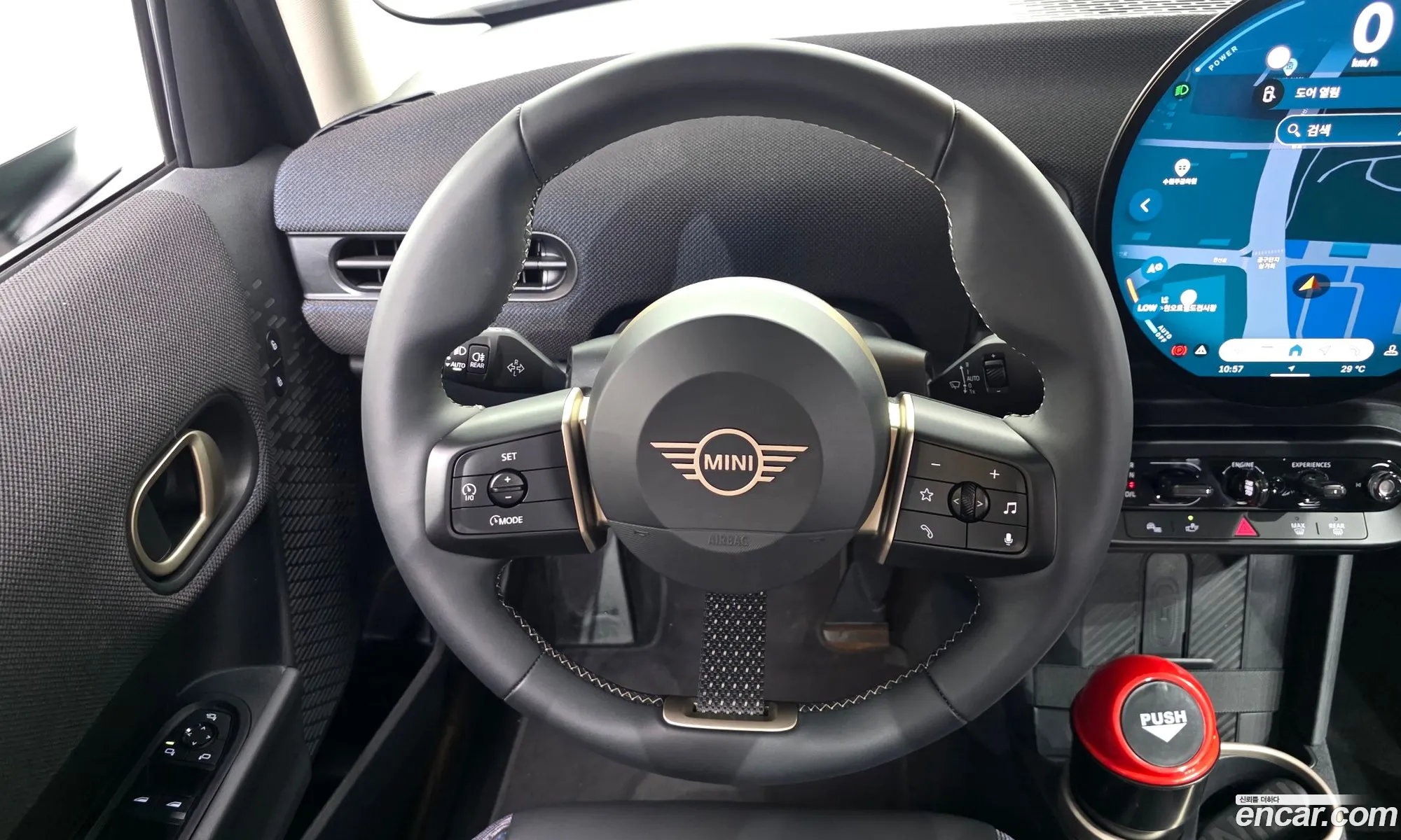 Mini Cooper C 2025 WMW61GD01S2X46083 — 16