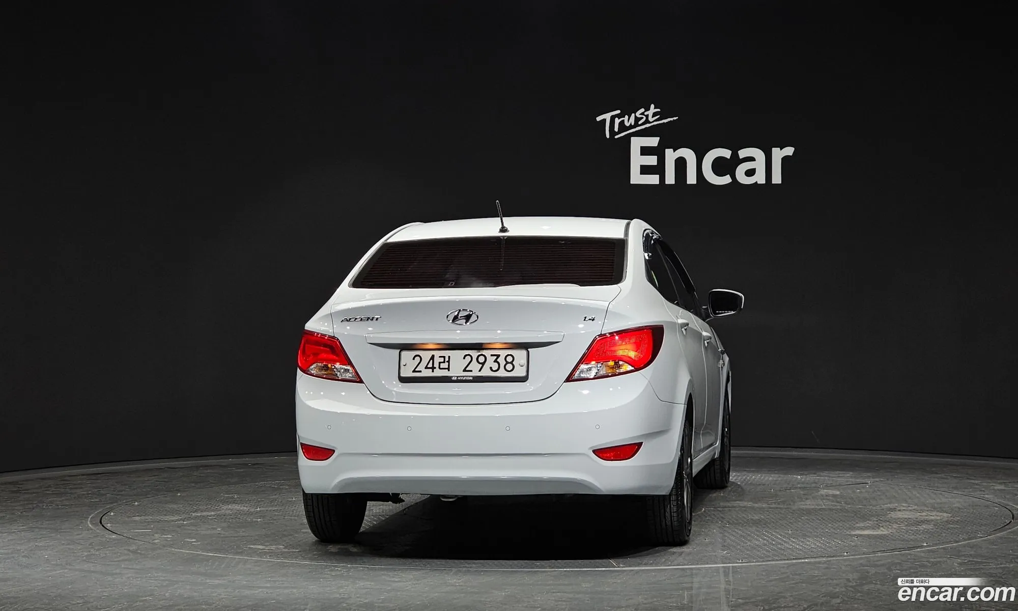 Hyundai Accent 2017 KMHCS41BEJU383289 — 24
