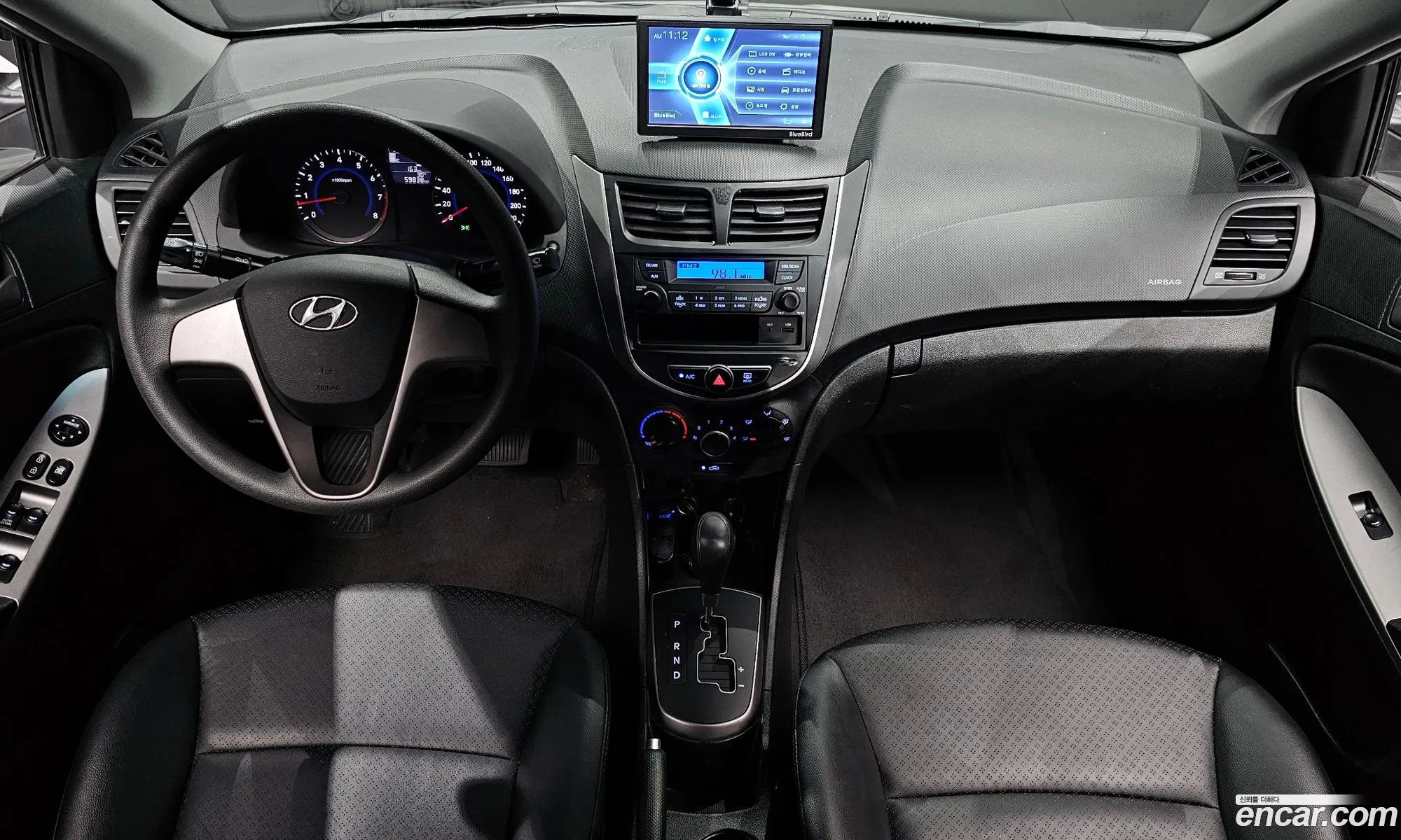 Hyundai Accent 2017 KMHCS41BEJU383289 — 25