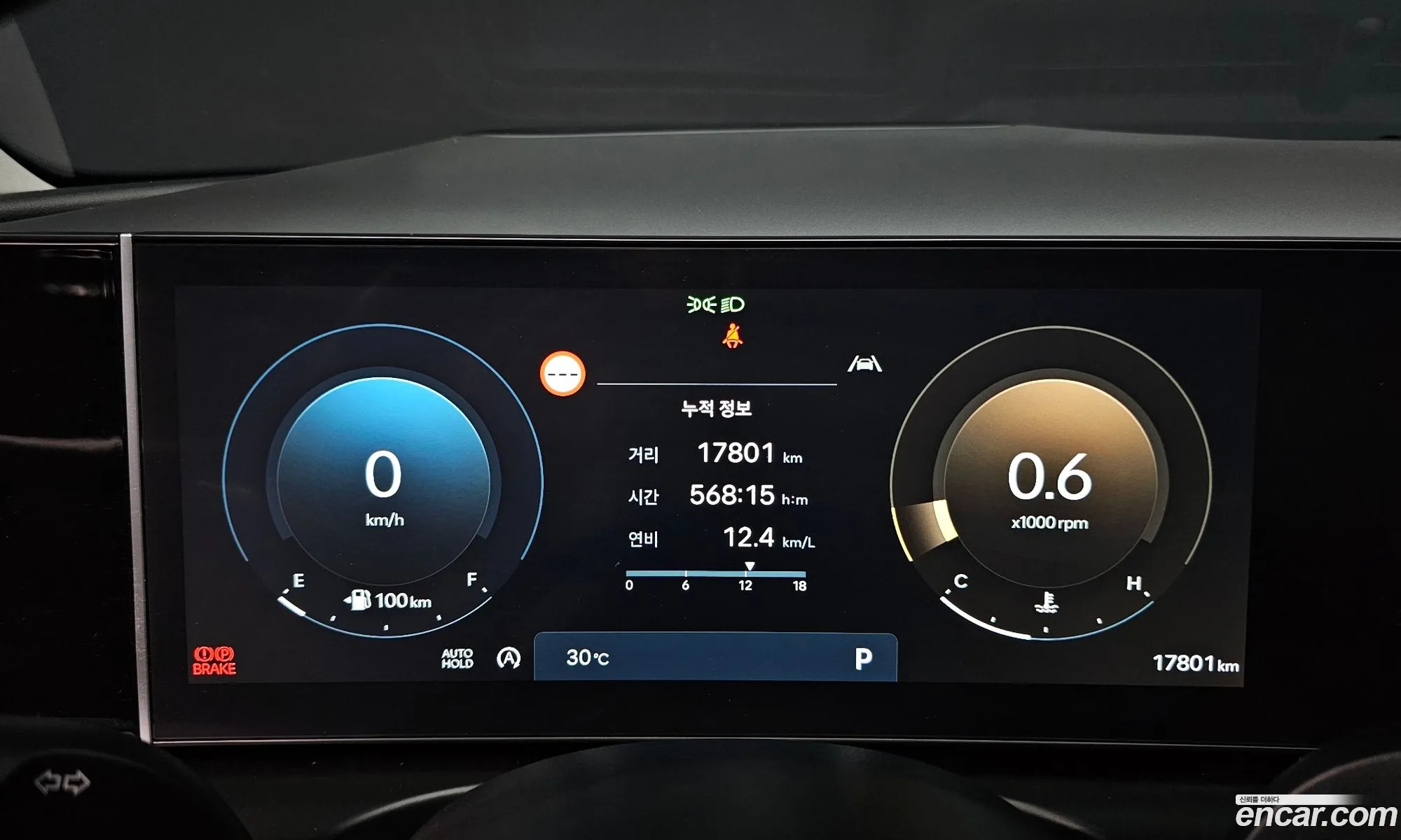 Hyundai Tucson 2024 KMHJE81BGRU321902 — 17
