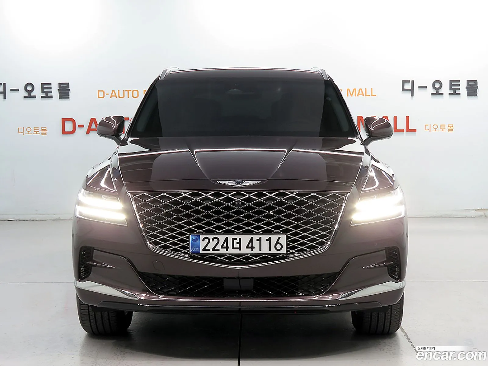 Genesis GV80 2023 — 2