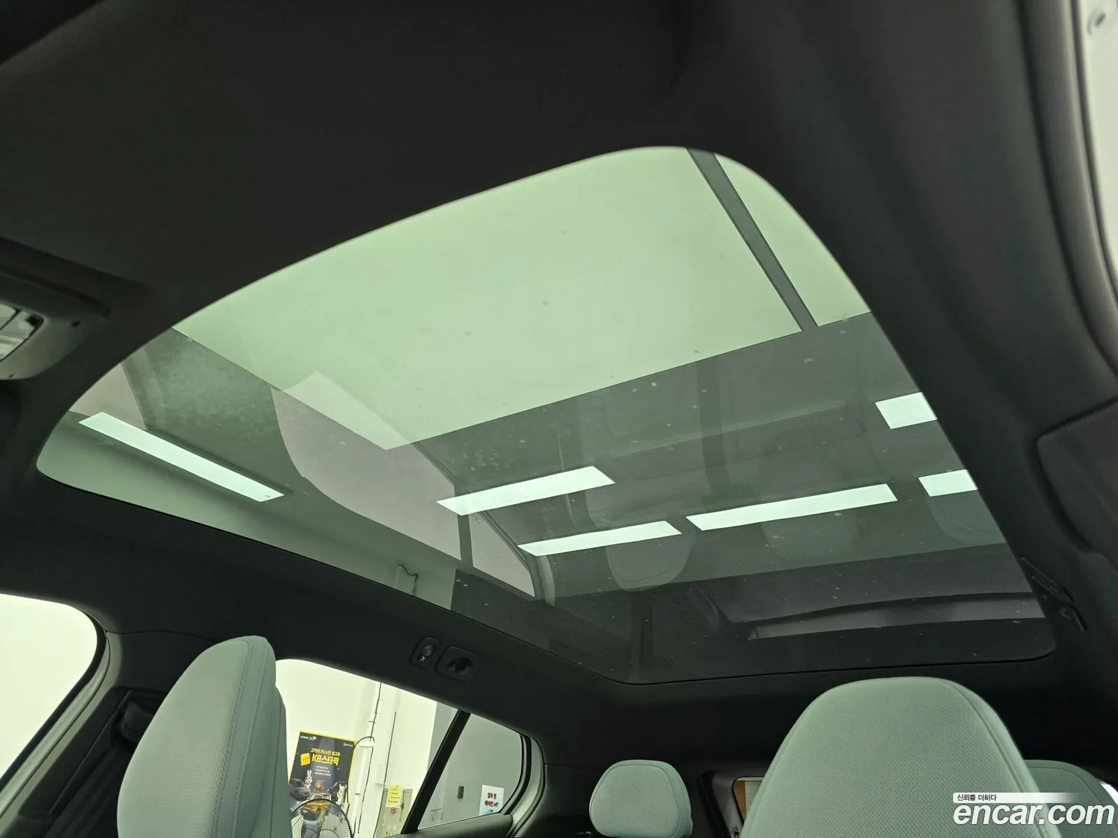 Volvo EX30 2025 — 17