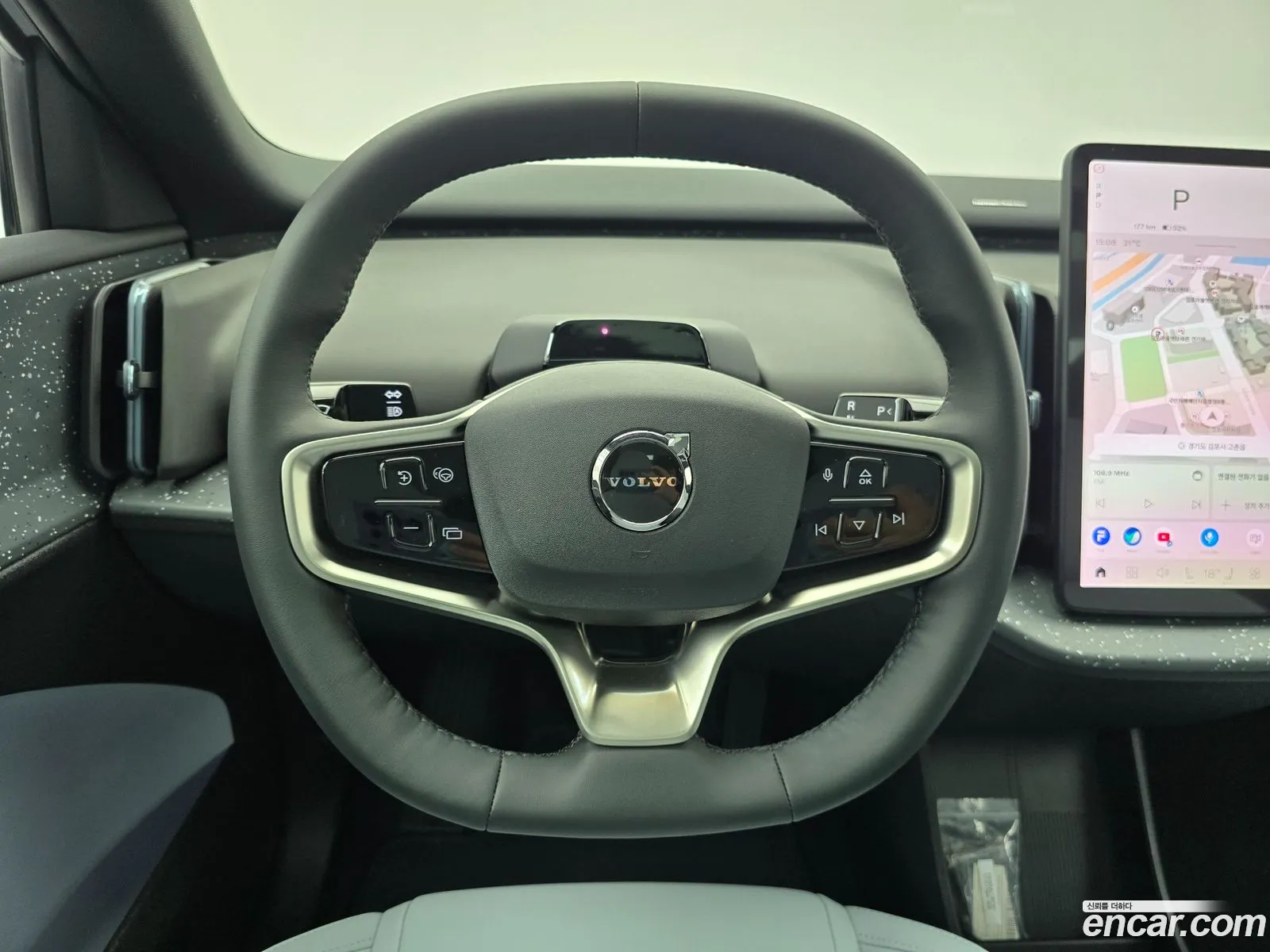 Volvo EX30 2025 — 3
