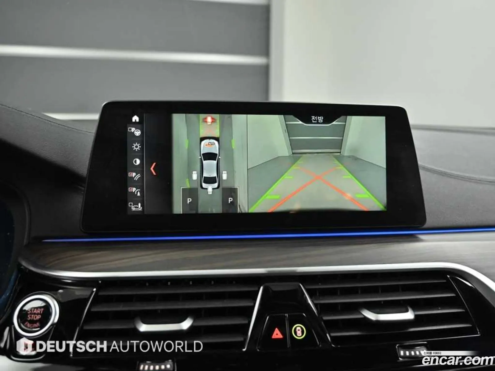 BMW 5 Series 2018 — 7
