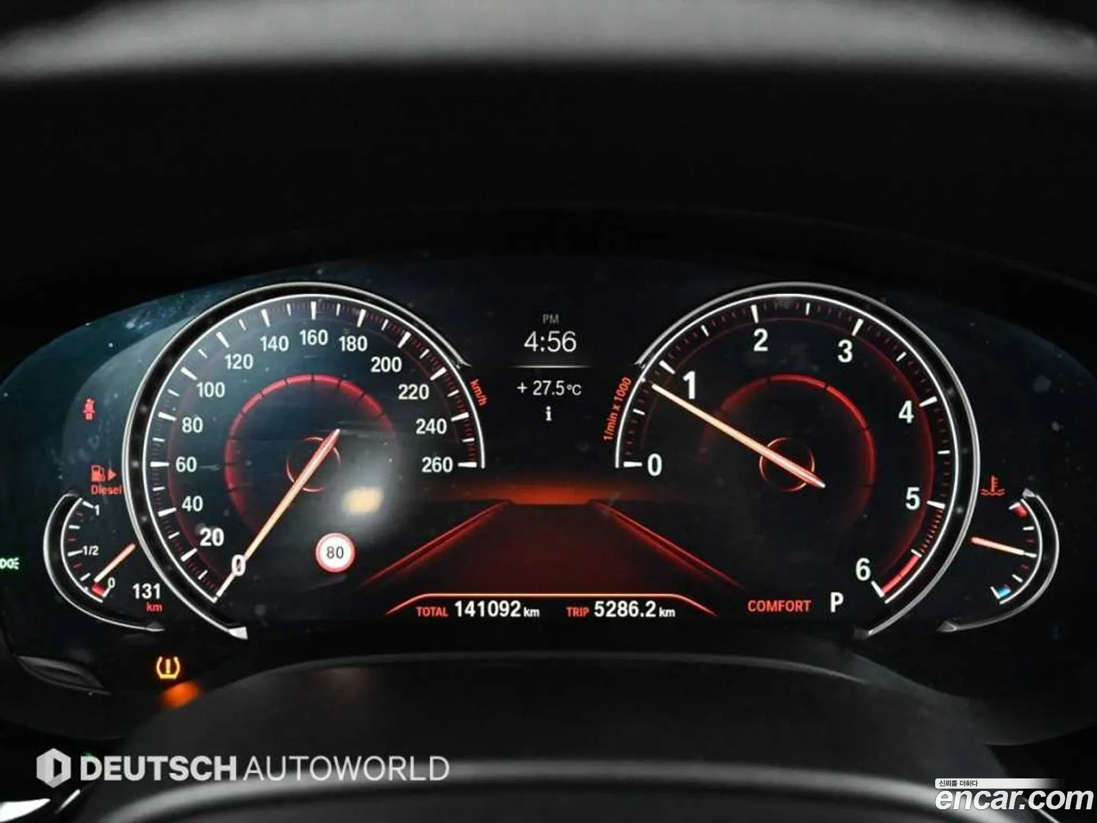 BMW 5 Series 2018 — 14