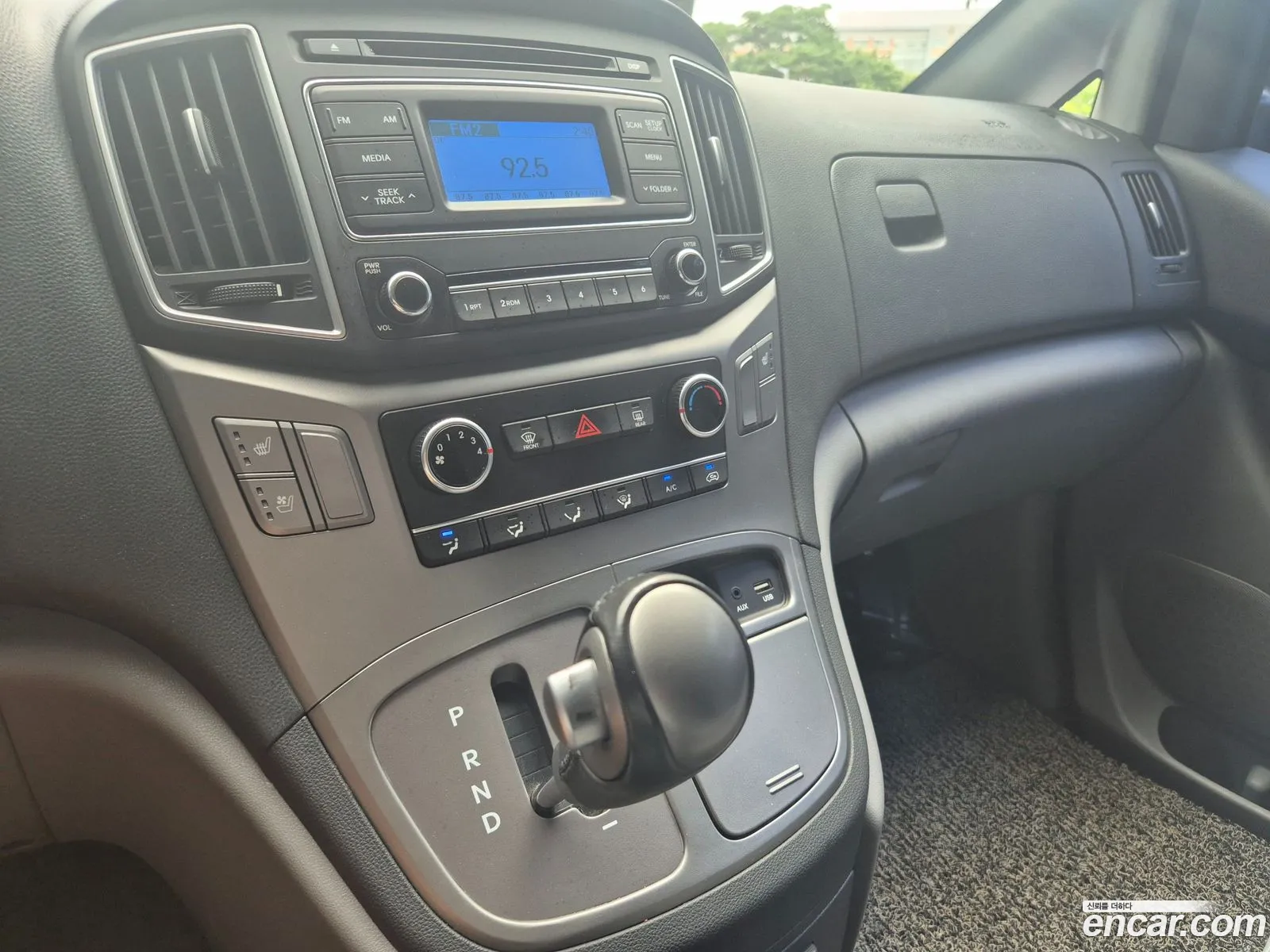 Hyundai Grand Starex 2020 — 7
