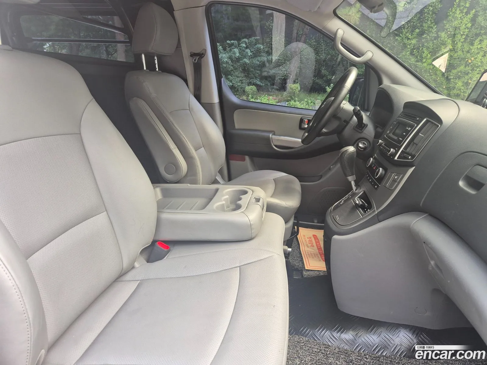 Hyundai Grand Starex 2020 — 3